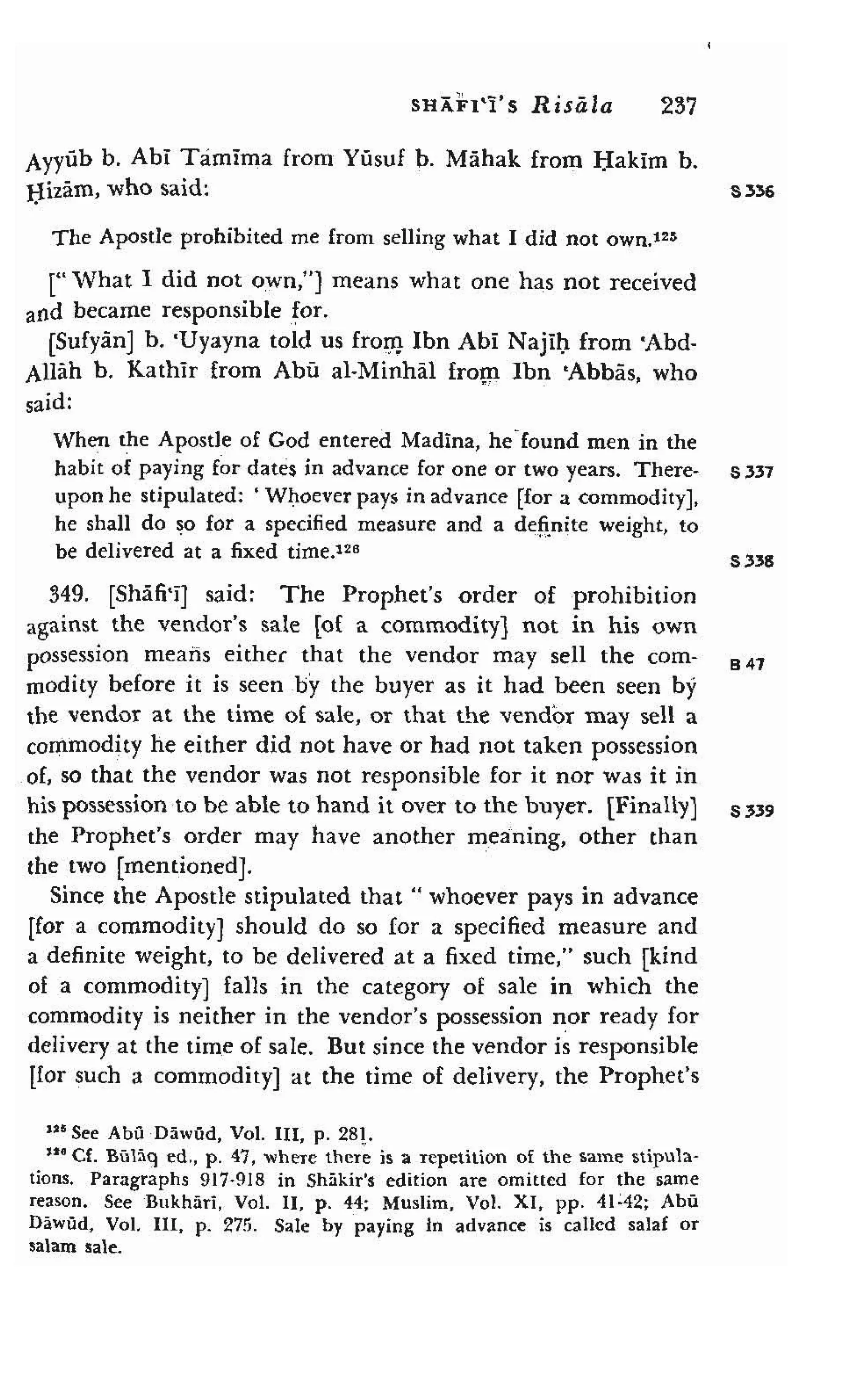 Shaafi risaala treatise_on_the_foundations_of_islamic_jurisprudence_khilafahbooks_com