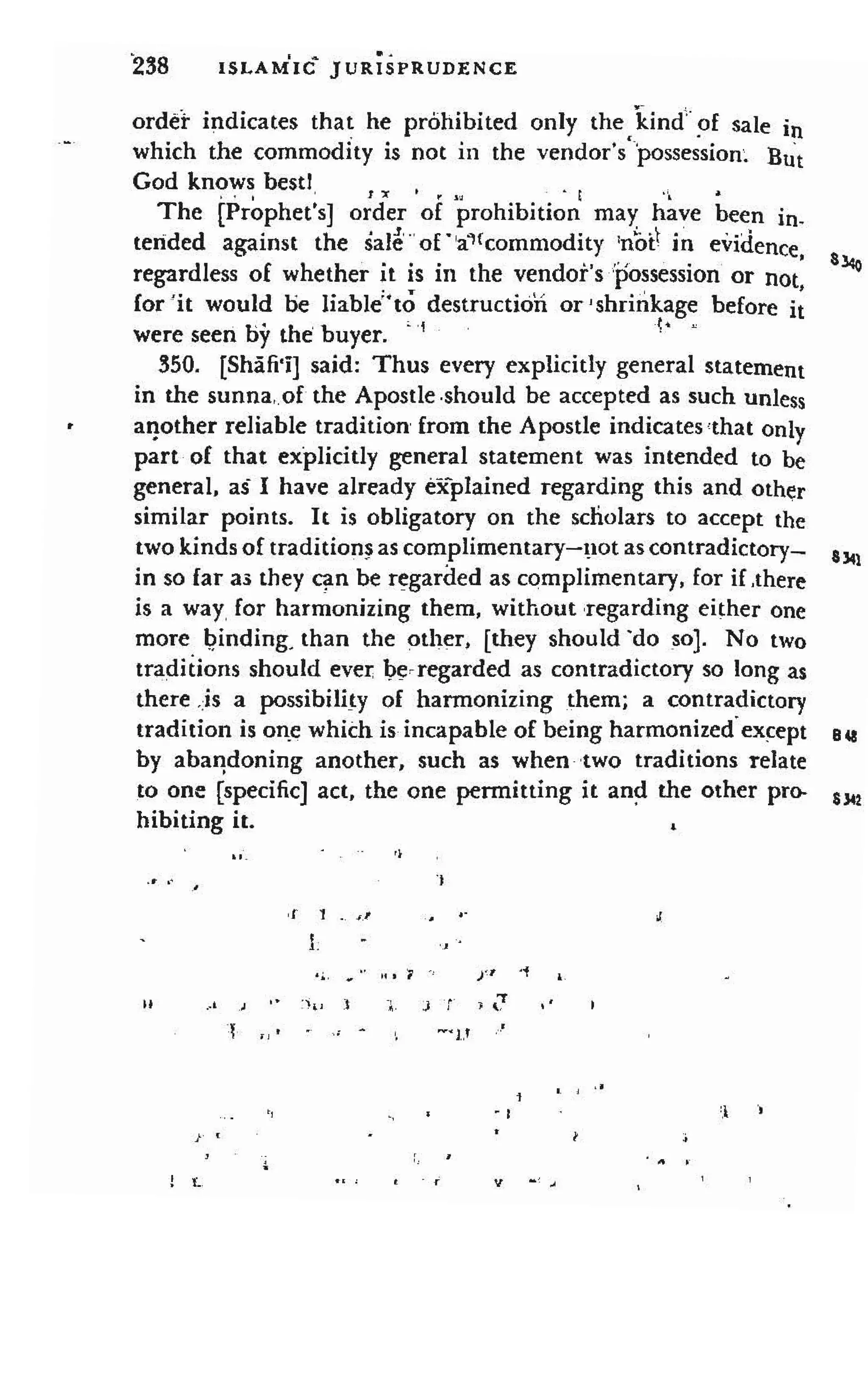 Shaafi risaala treatise_on_the_foundations_of_islamic_jurisprudence_khilafahbooks_com