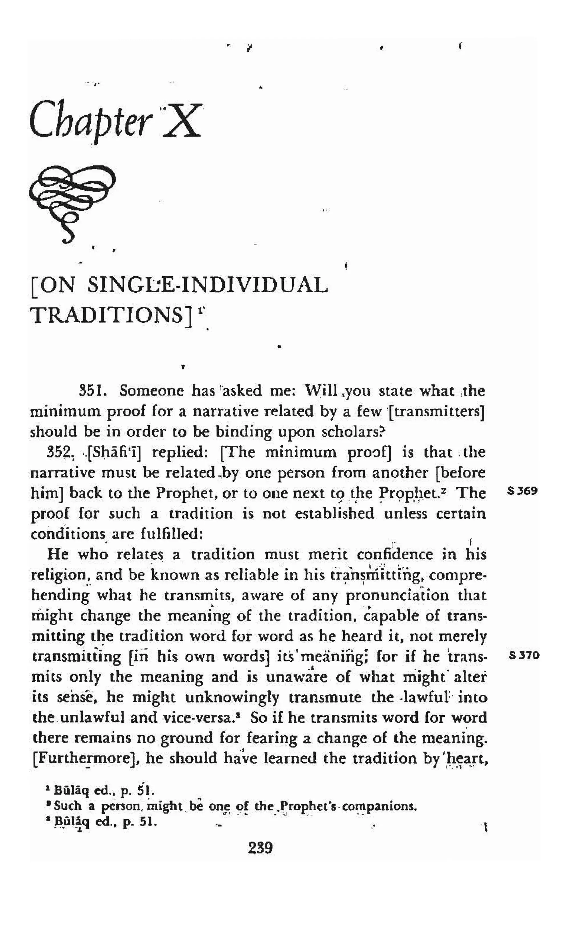 Shaafi risaala treatise_on_the_foundations_of_islamic_jurisprudence_khilafahbooks_com