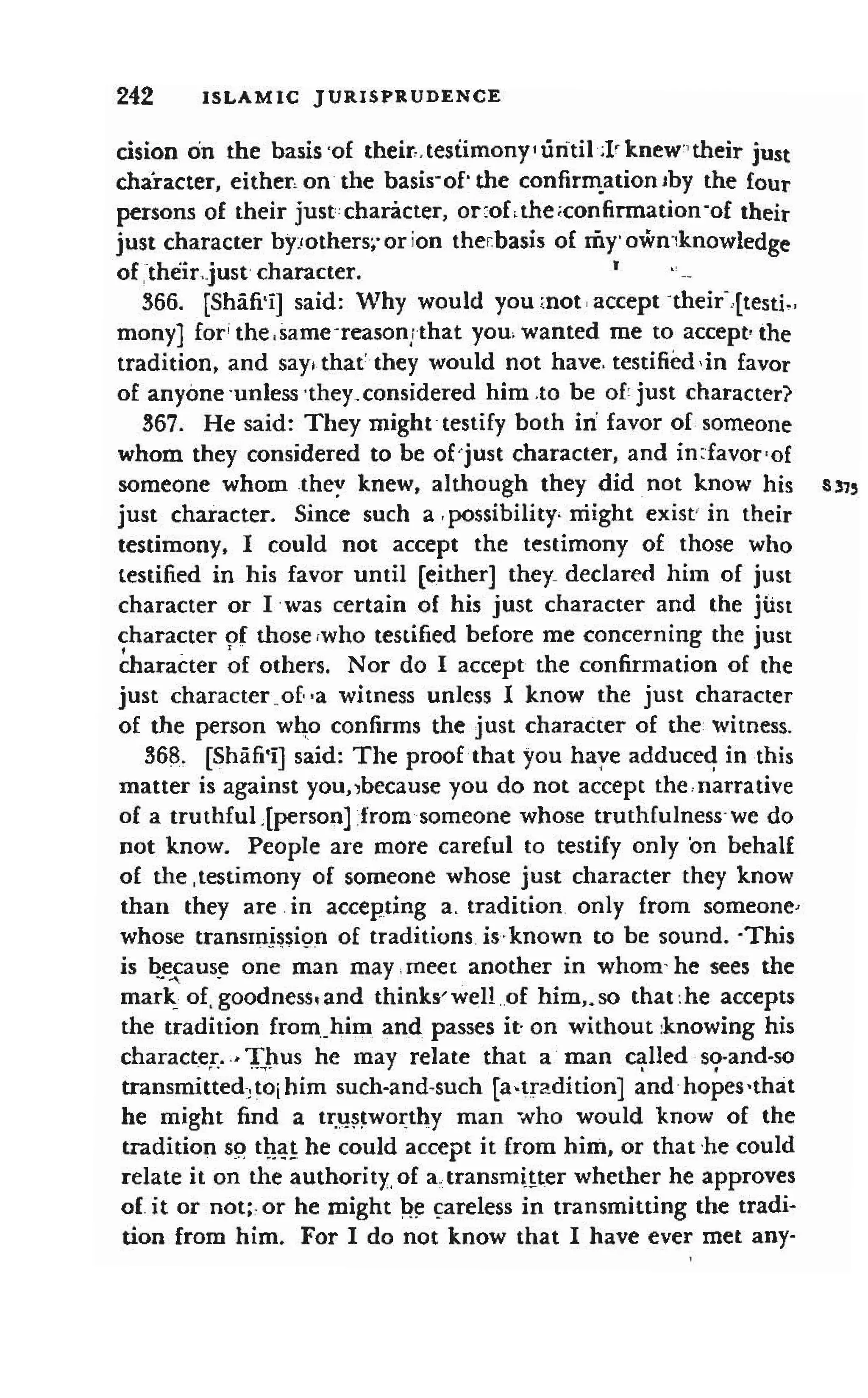 Shaafi risaala treatise_on_the_foundations_of_islamic_jurisprudence_khilafahbooks_com