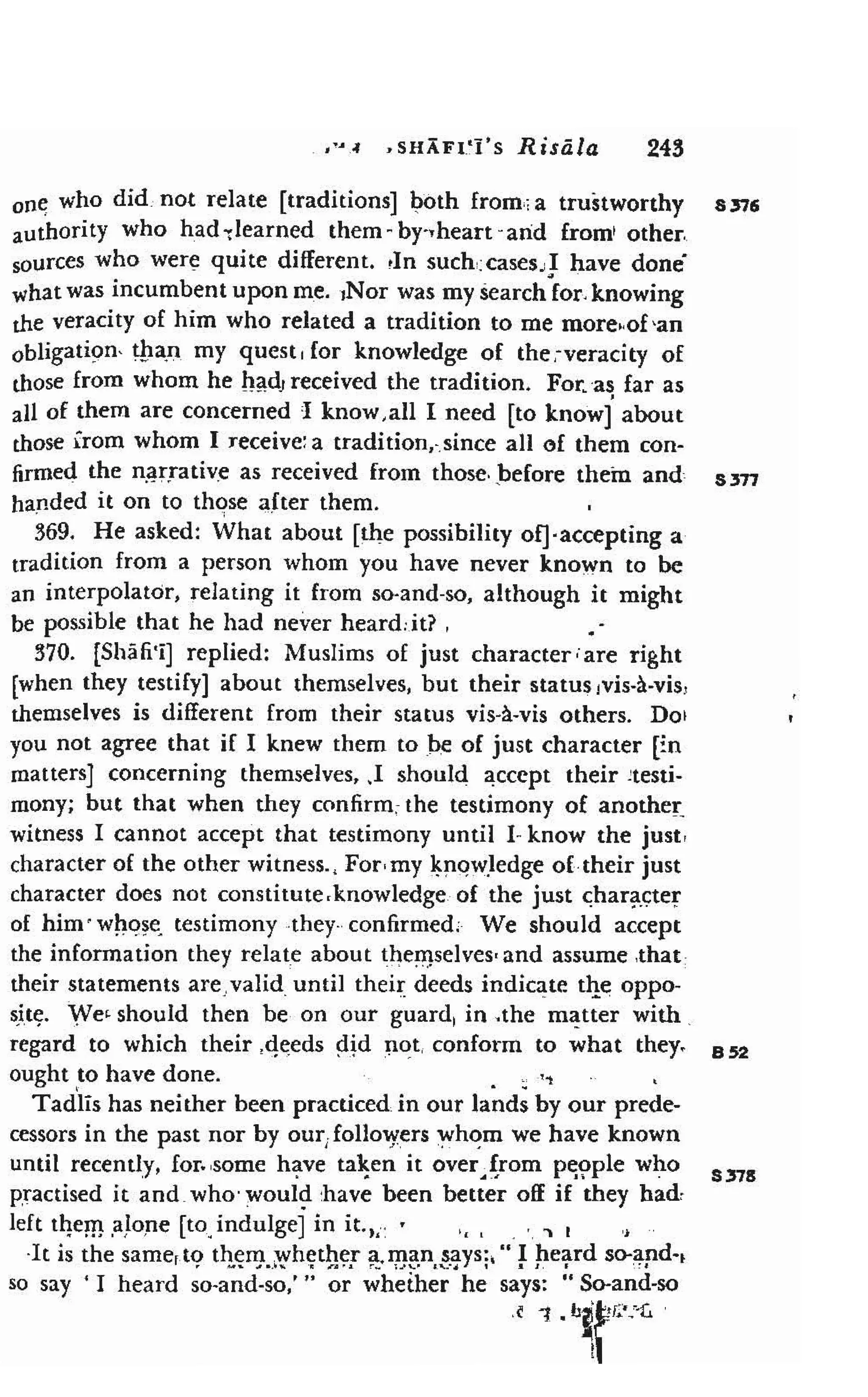 Shaafi risaala treatise_on_the_foundations_of_islamic_jurisprudence_khilafahbooks_com