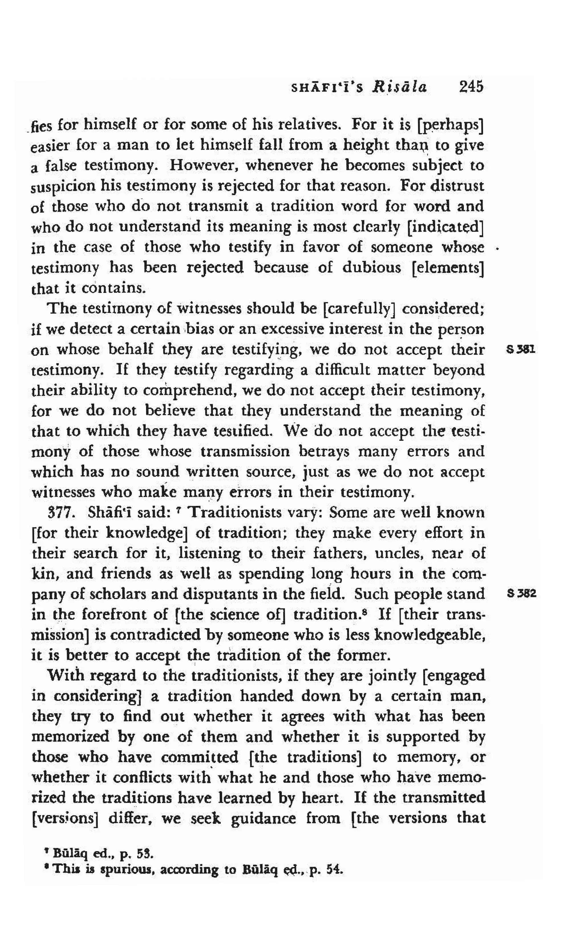 Shaafi risaala treatise_on_the_foundations_of_islamic_jurisprudence_khilafahbooks_com