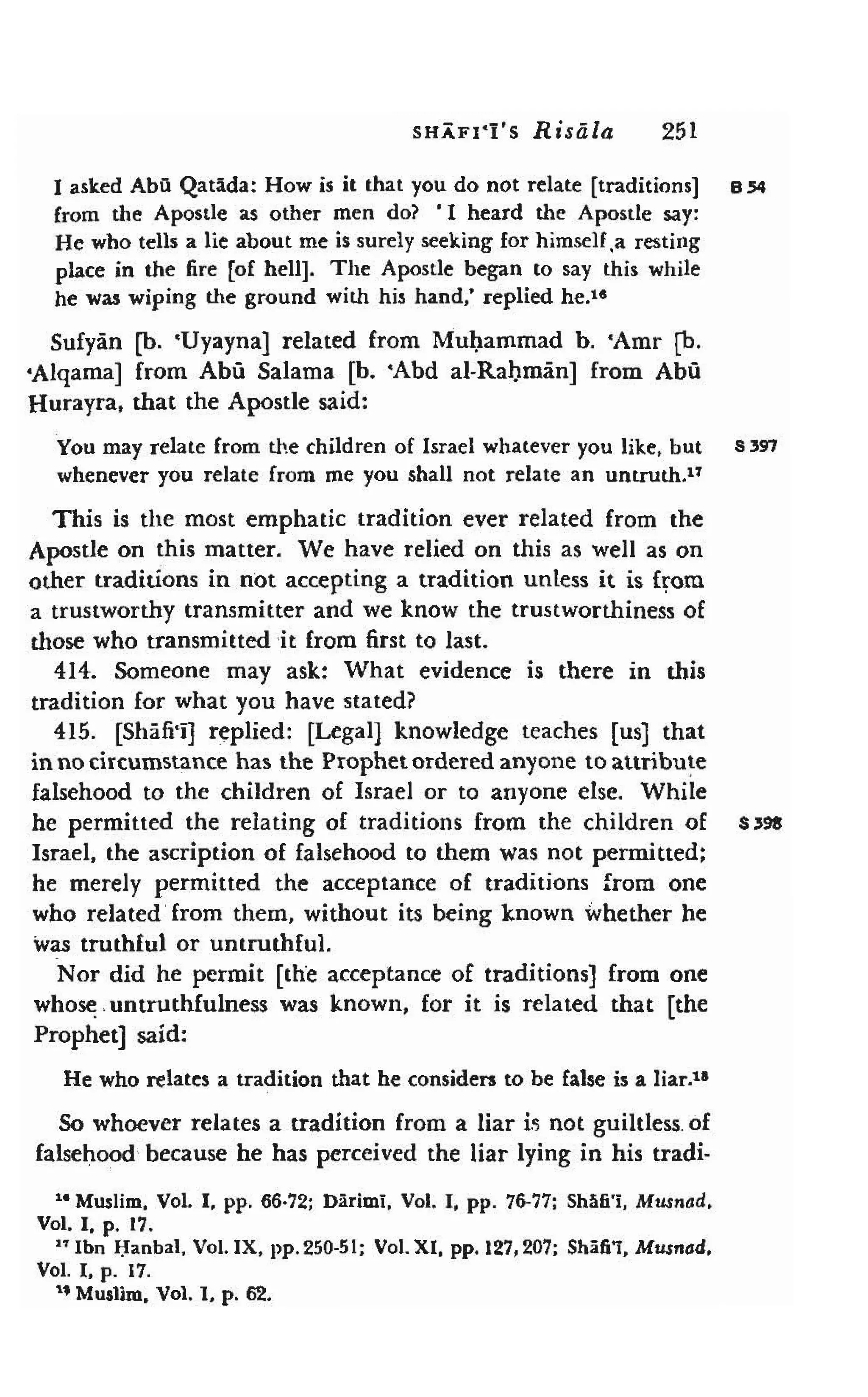 Shaafi risaala treatise_on_the_foundations_of_islamic_jurisprudence_khilafahbooks_com