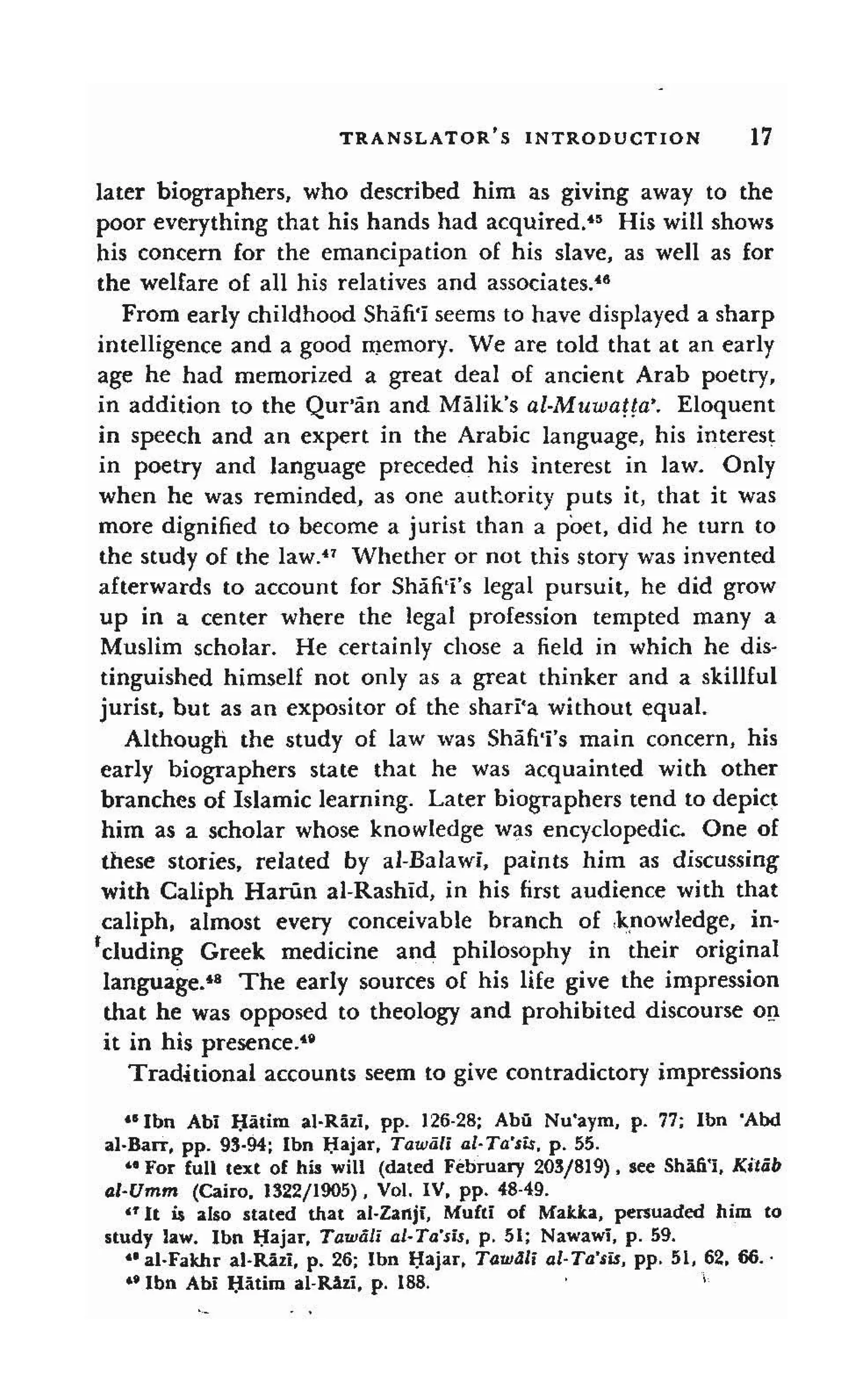 Shaafi risaala treatise_on_the_foundations_of_islamic_jurisprudence_khilafahbooks_com