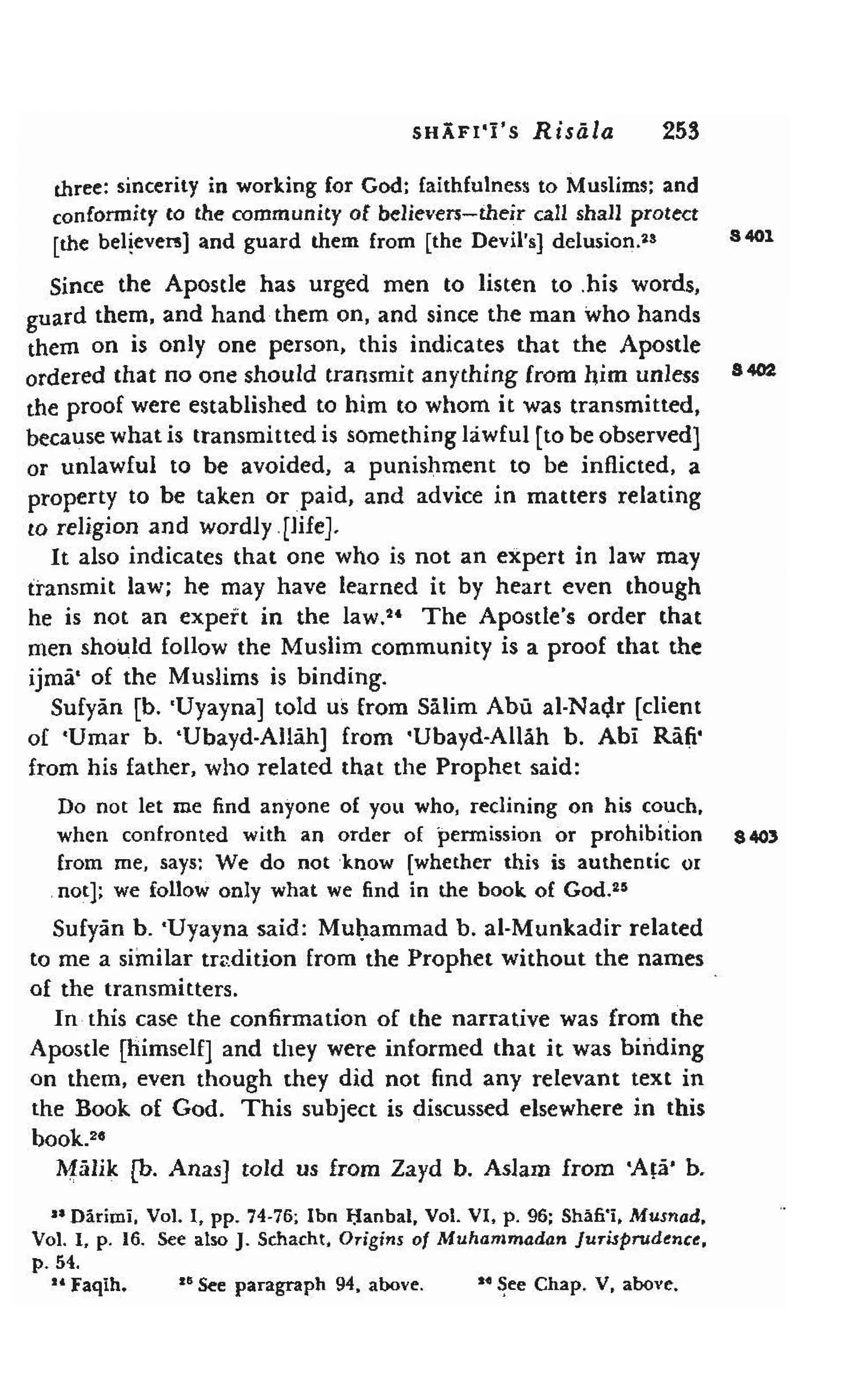 Shaafi risaala treatise_on_the_foundations_of_islamic_jurisprudence_khilafahbooks_com