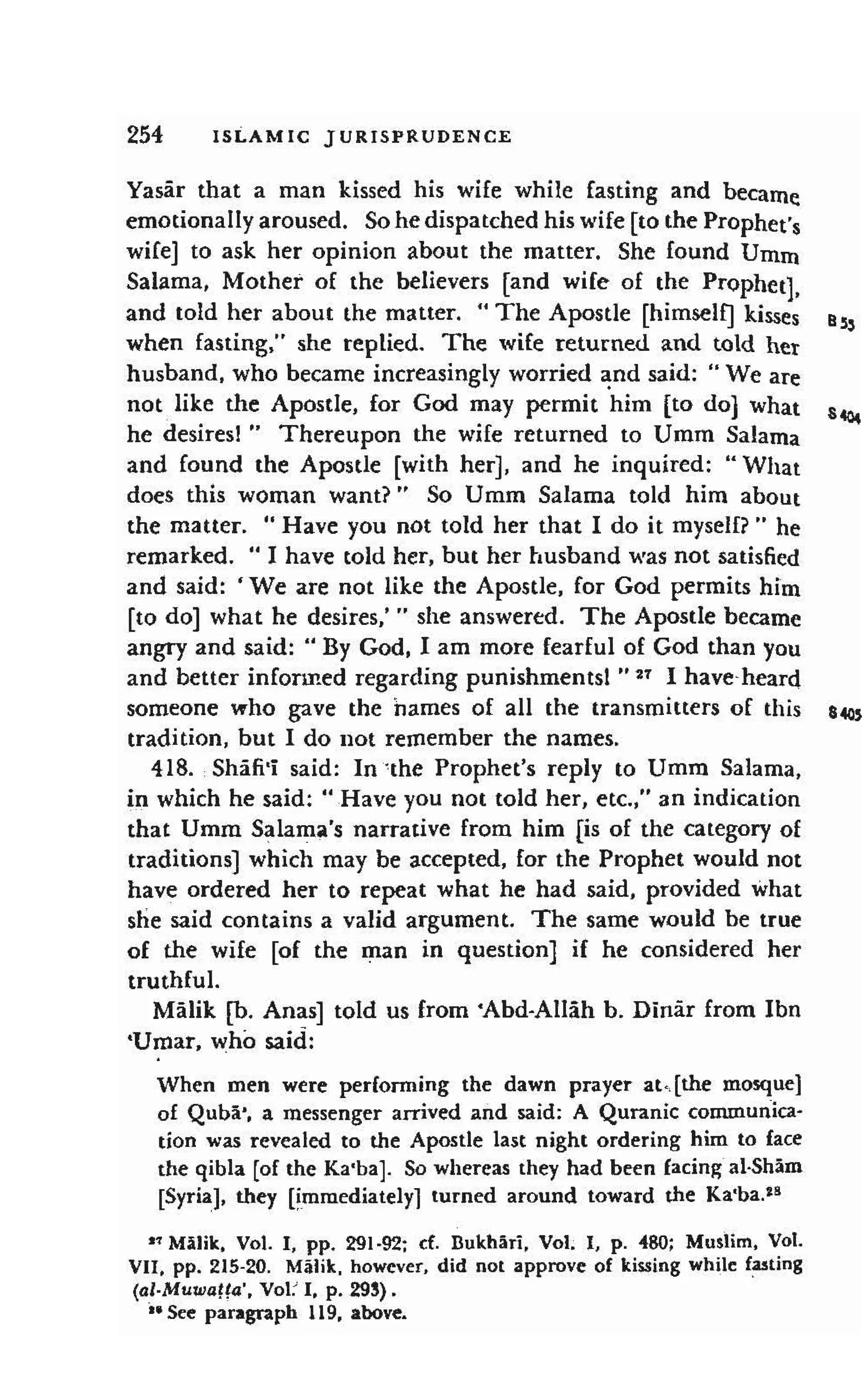 Shaafi risaala treatise_on_the_foundations_of_islamic_jurisprudence_khilafahbooks_com