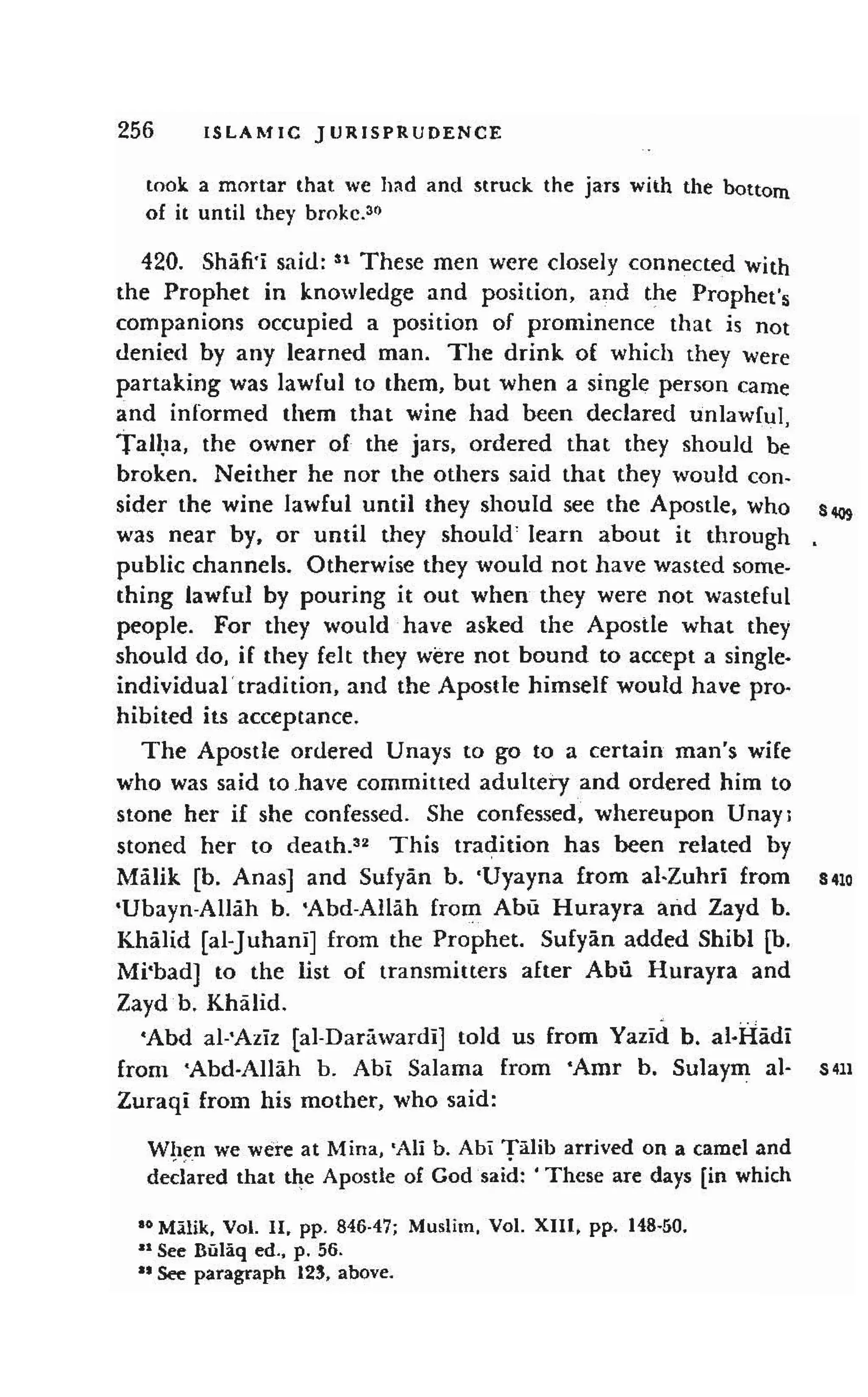 Shaafi risaala treatise_on_the_foundations_of_islamic_jurisprudence_khilafahbooks_com