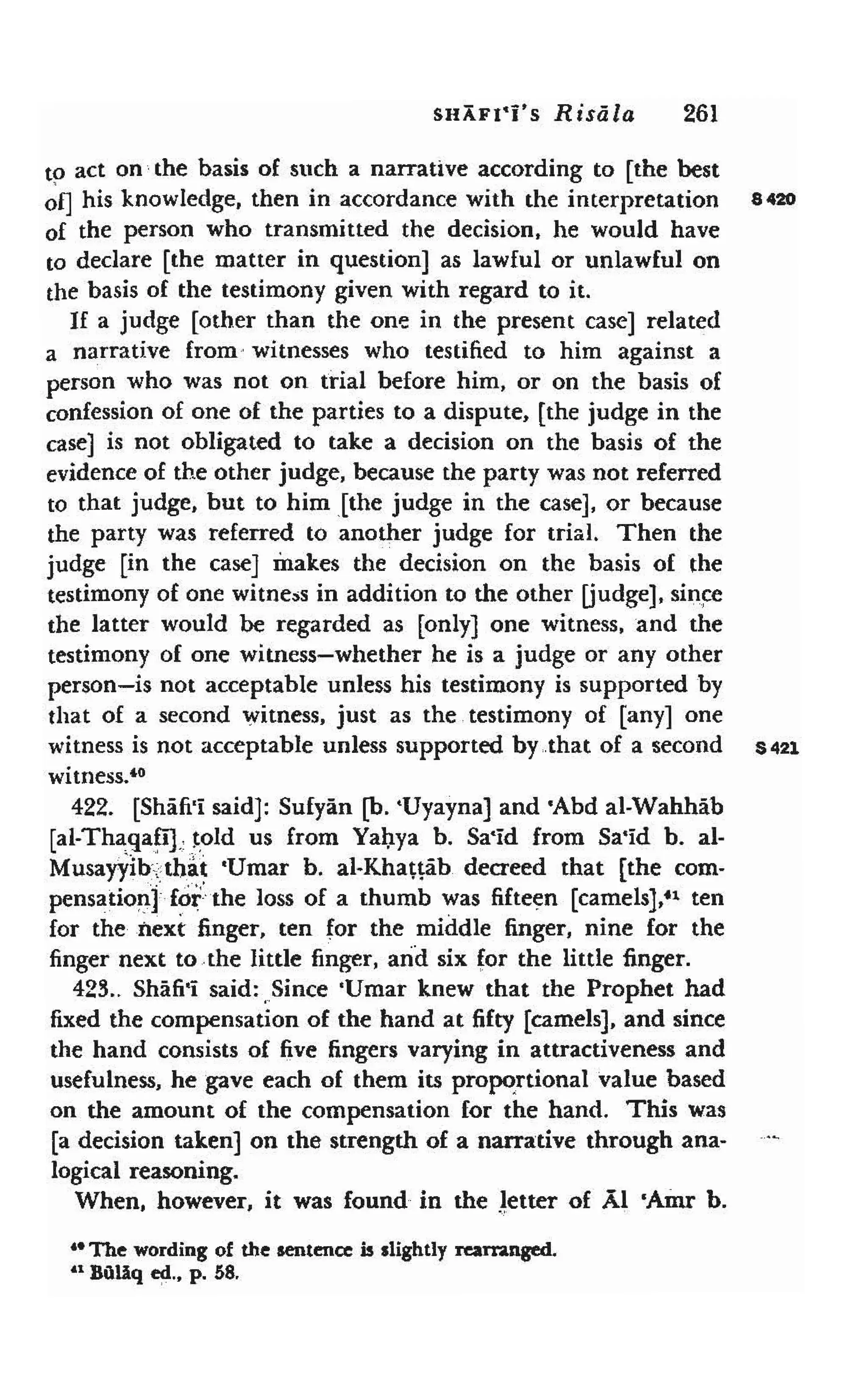 Shaafi risaala treatise_on_the_foundations_of_islamic_jurisprudence_khilafahbooks_com