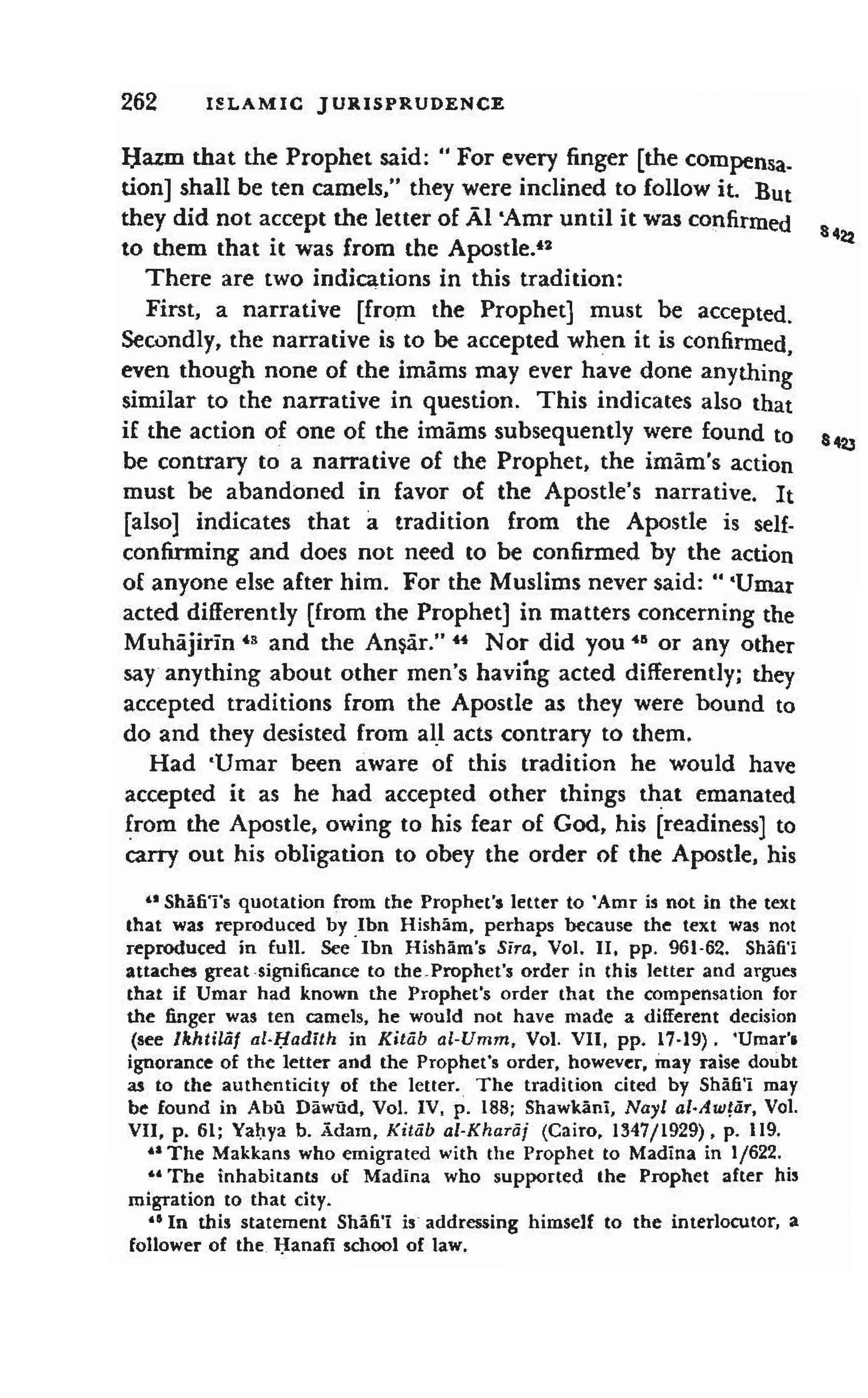 Shaafi risaala treatise_on_the_foundations_of_islamic_jurisprudence_khilafahbooks_com