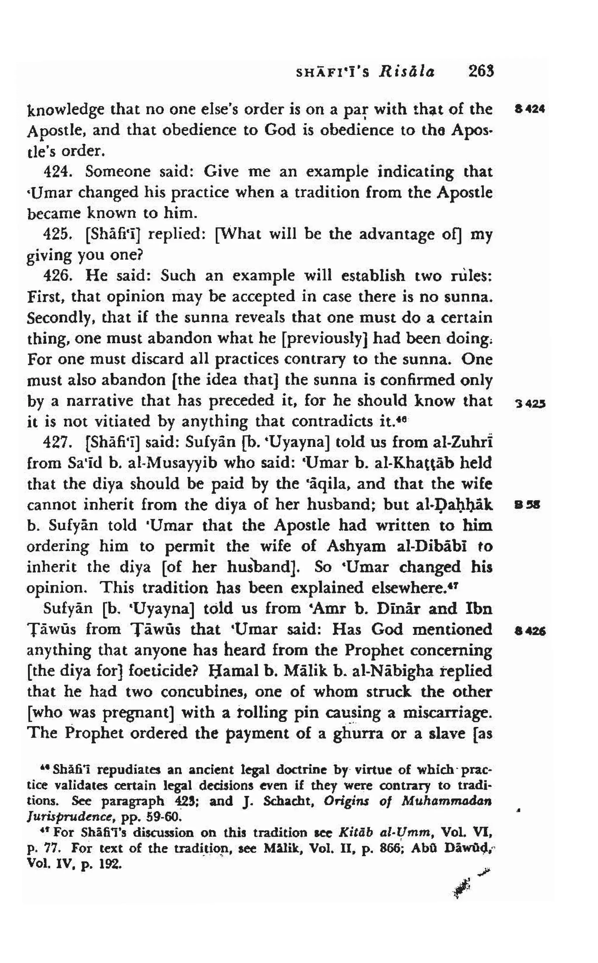 Shaafi risaala treatise_on_the_foundations_of_islamic_jurisprudence_khilafahbooks_com