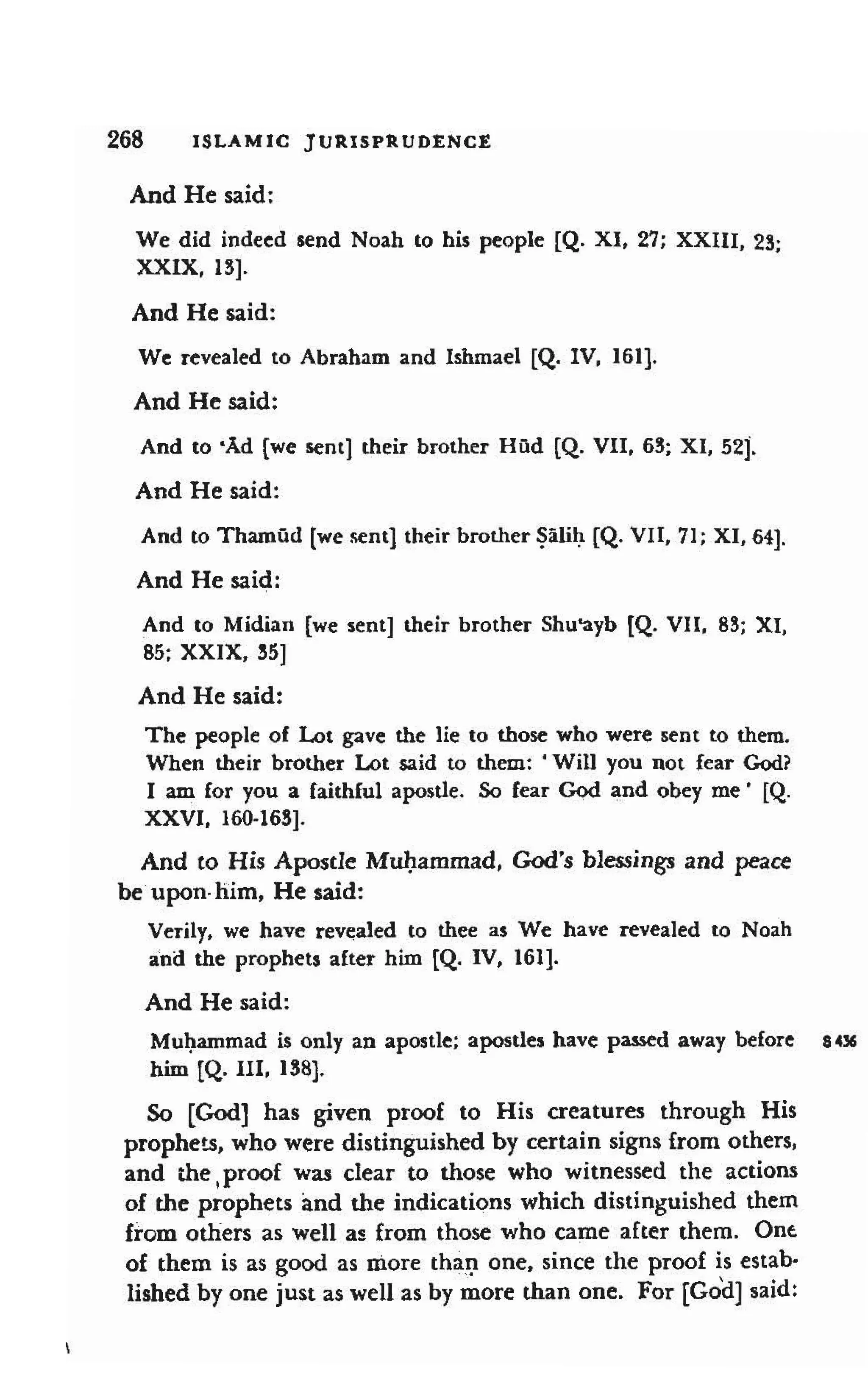 Shaafi risaala treatise_on_the_foundations_of_islamic_jurisprudence_khilafahbooks_com