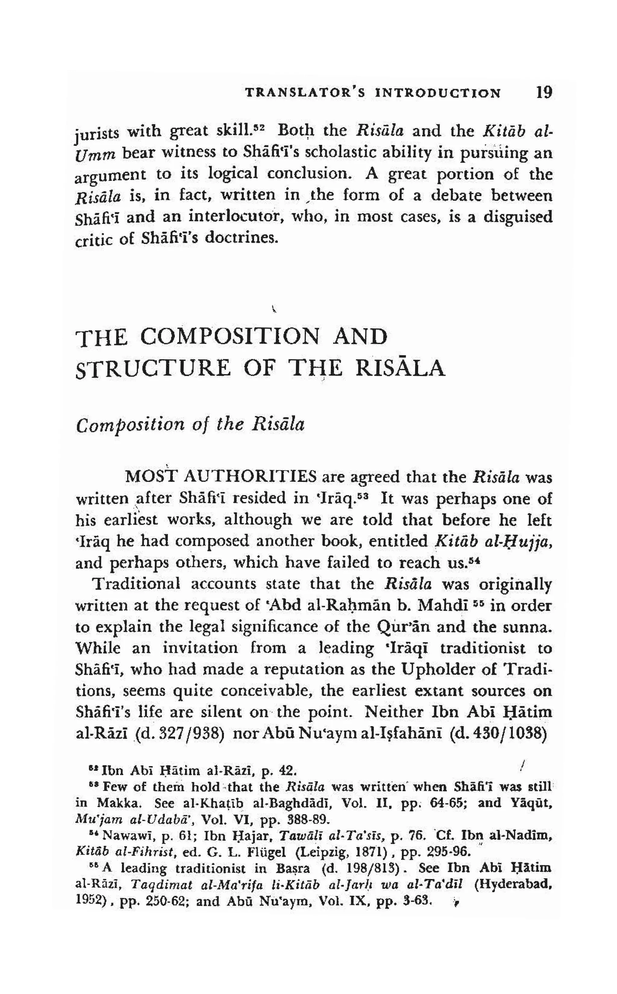 Shaafi risaala treatise_on_the_foundations_of_islamic_jurisprudence_khilafahbooks_com