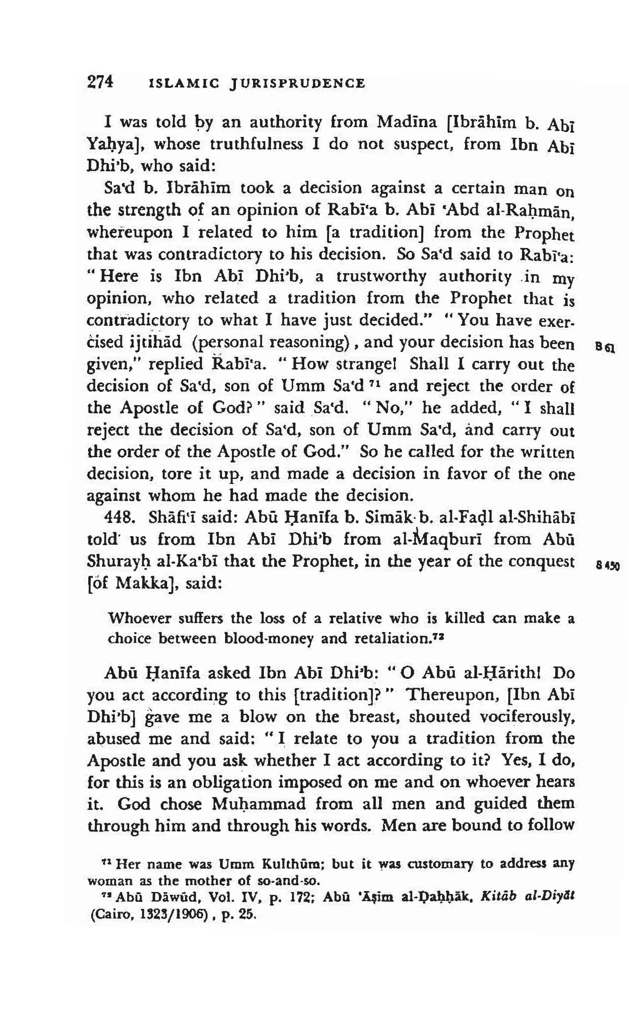 Shaafi risaala treatise_on_the_foundations_of_islamic_jurisprudence_khilafahbooks_com