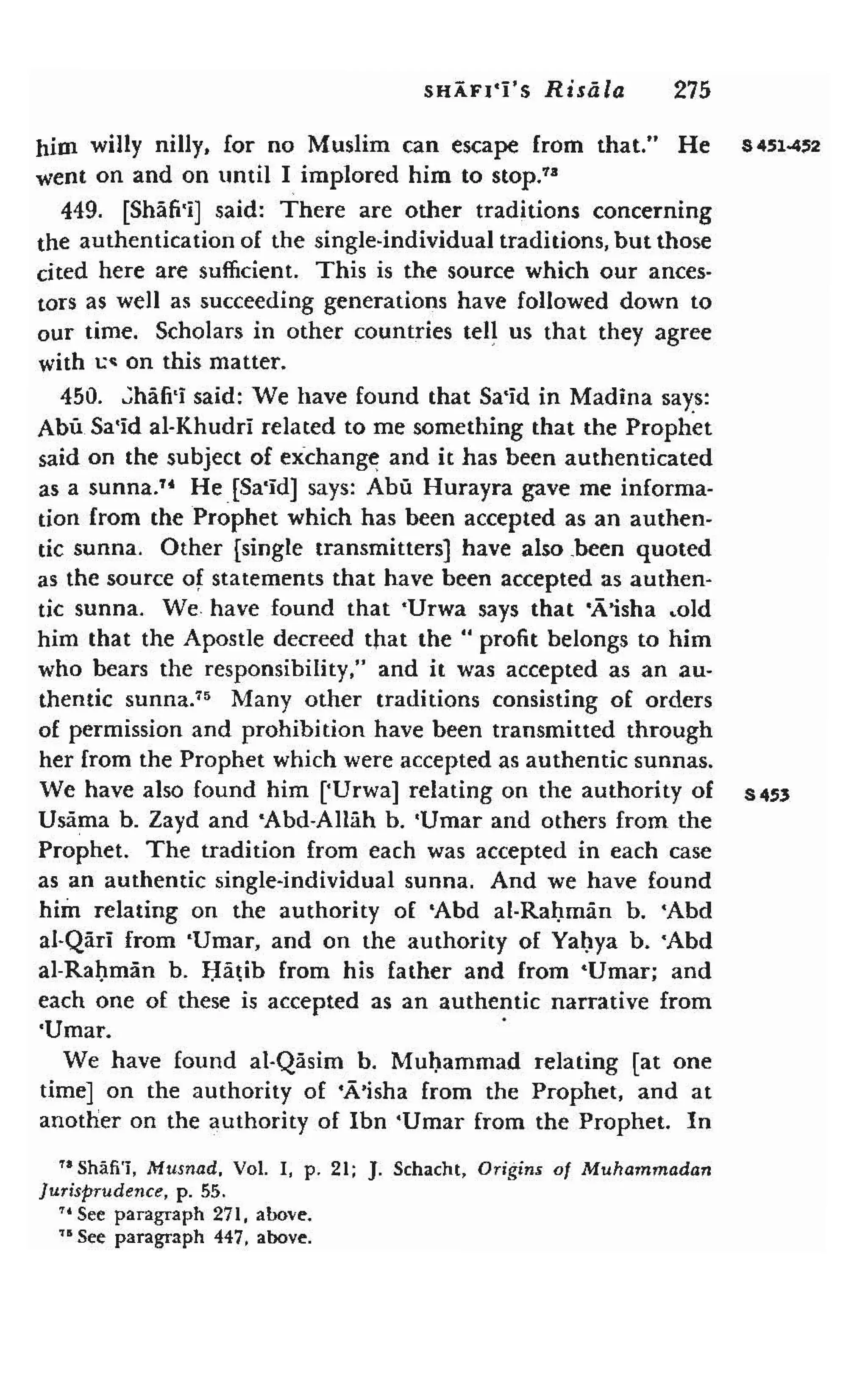 Shaafi risaala treatise_on_the_foundations_of_islamic_jurisprudence_khilafahbooks_com