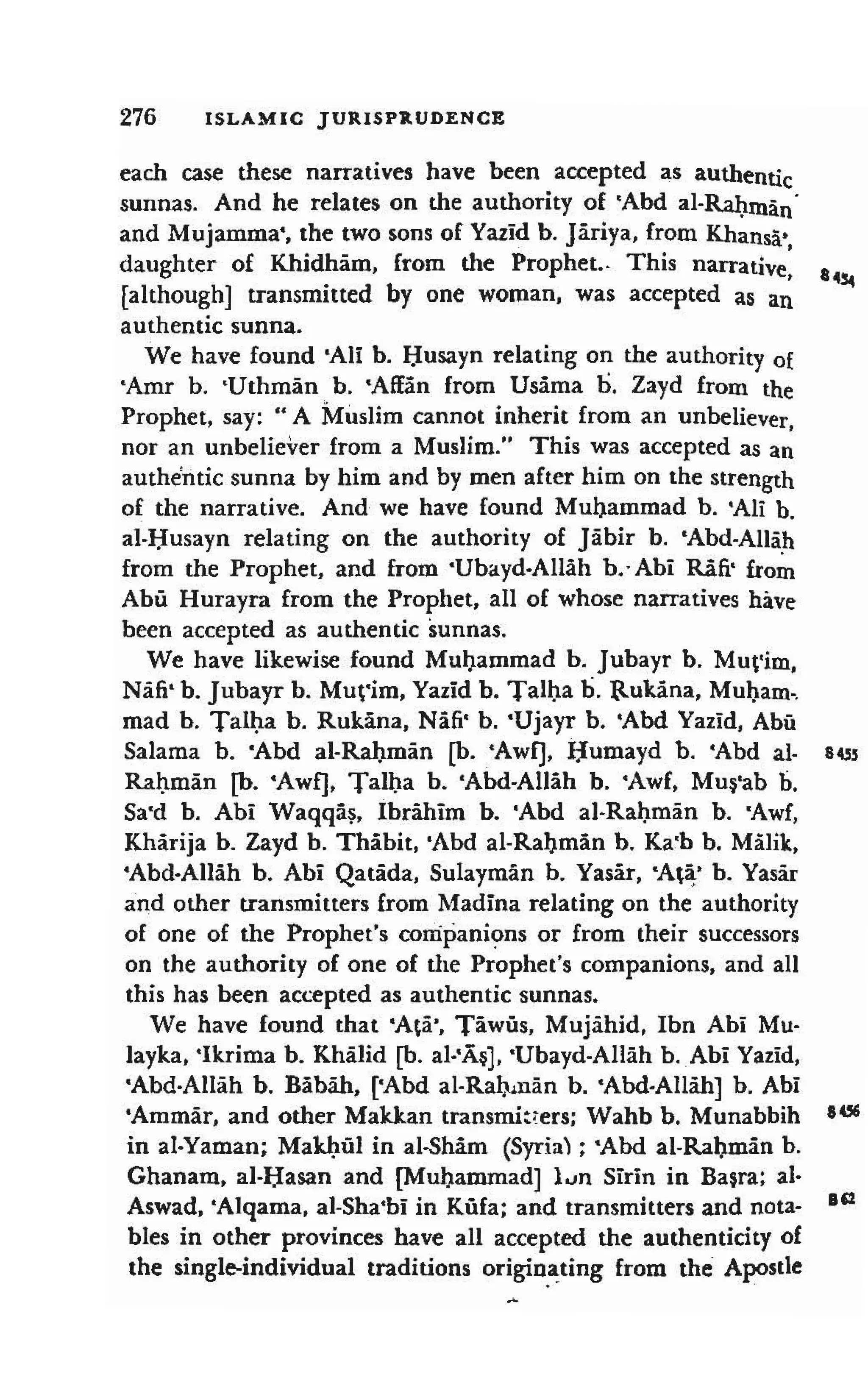 Shaafi risaala treatise_on_the_foundations_of_islamic_jurisprudence_khilafahbooks_com