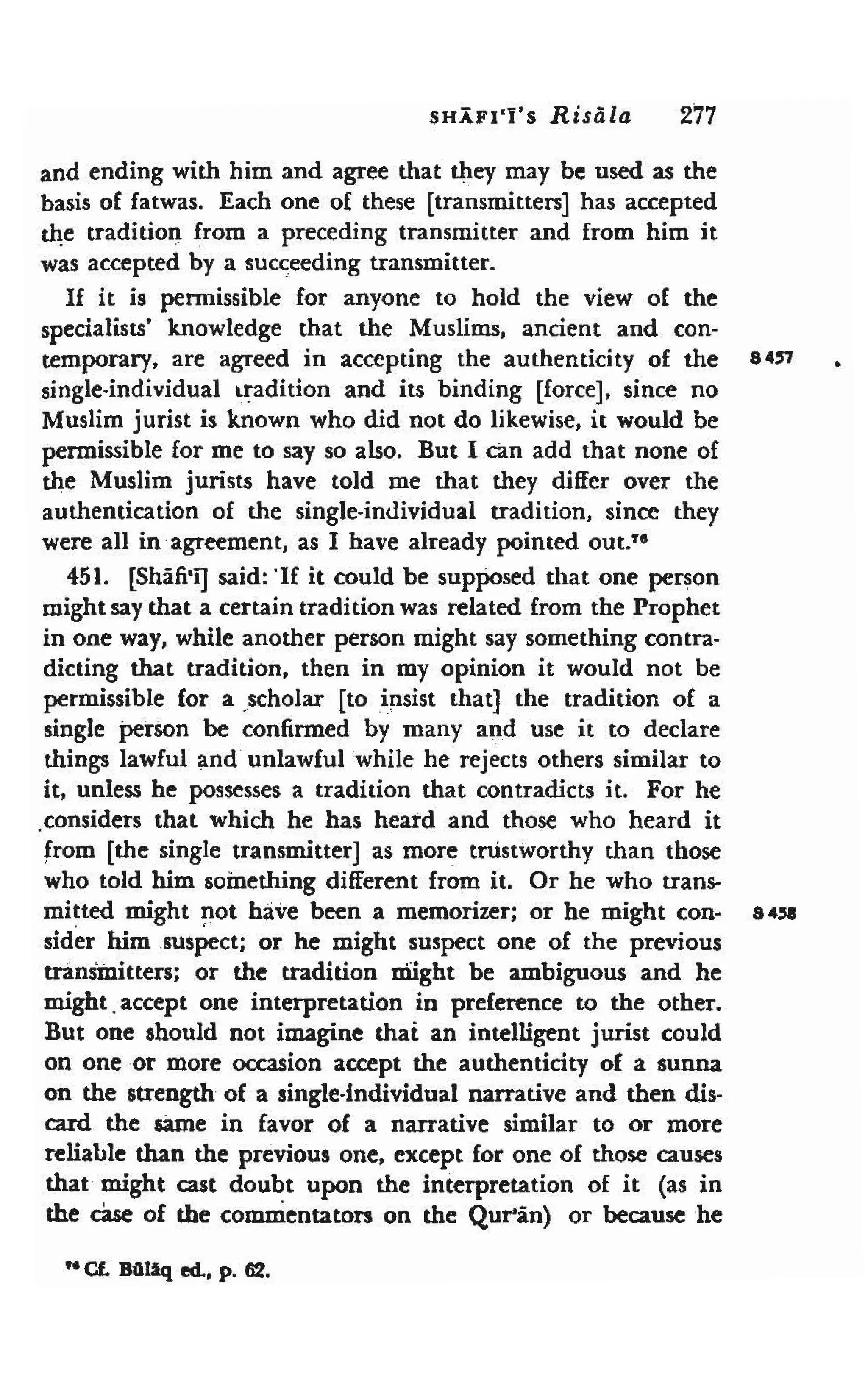 Shaafi risaala treatise_on_the_foundations_of_islamic_jurisprudence_khilafahbooks_com