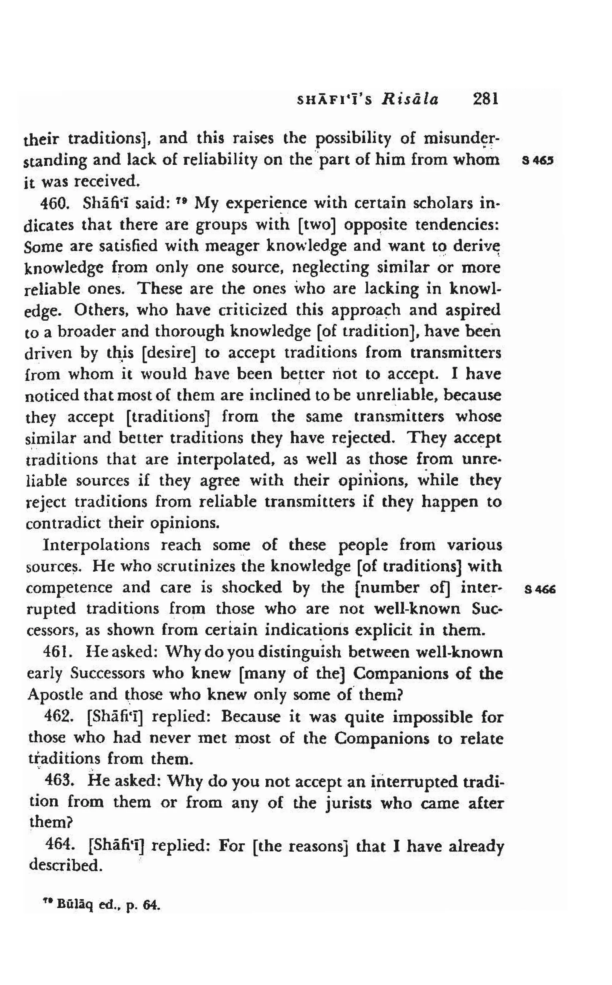 Shaafi risaala treatise_on_the_foundations_of_islamic_jurisprudence_khilafahbooks_com