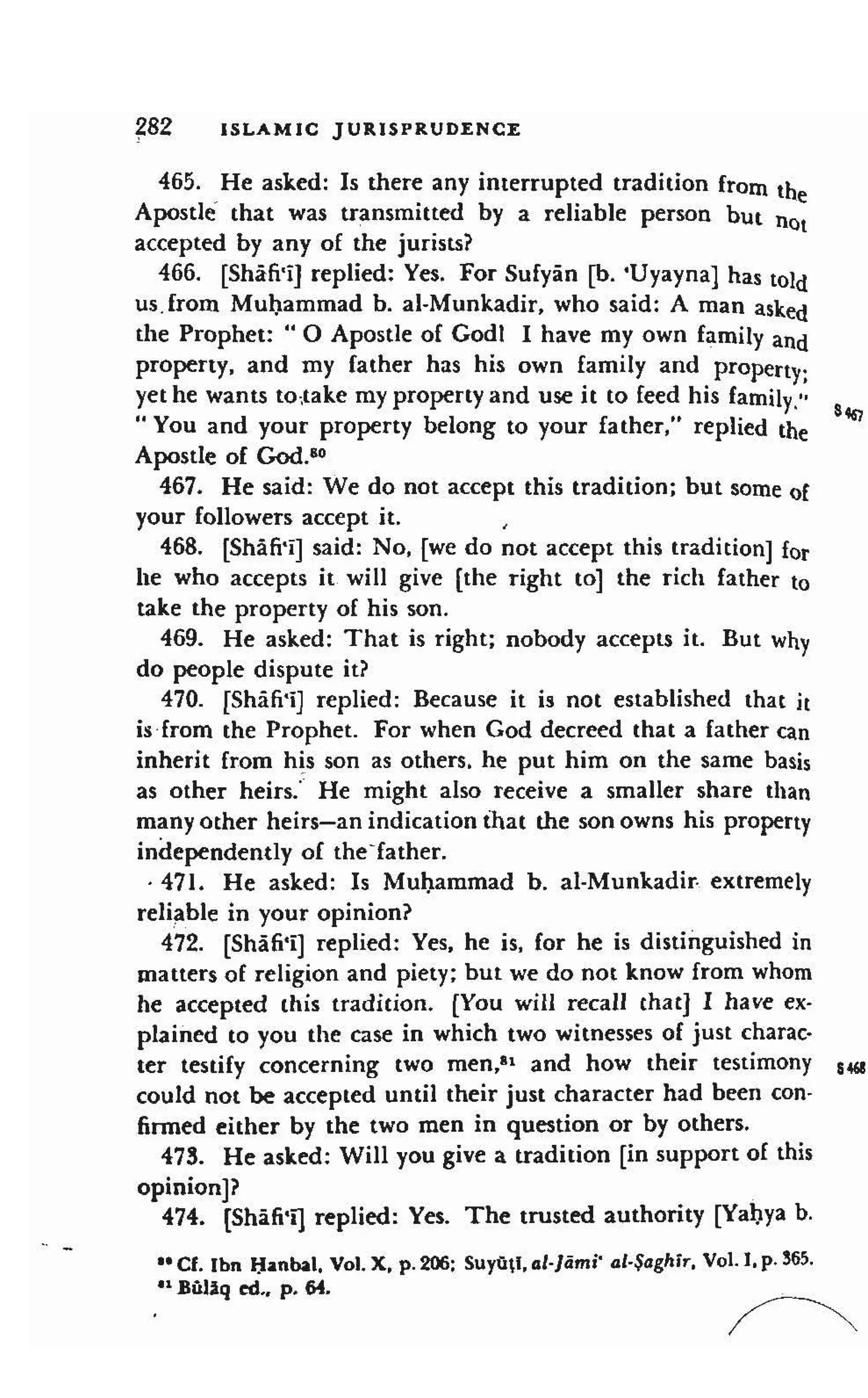 Shaafi risaala treatise_on_the_foundations_of_islamic_jurisprudence_khilafahbooks_com