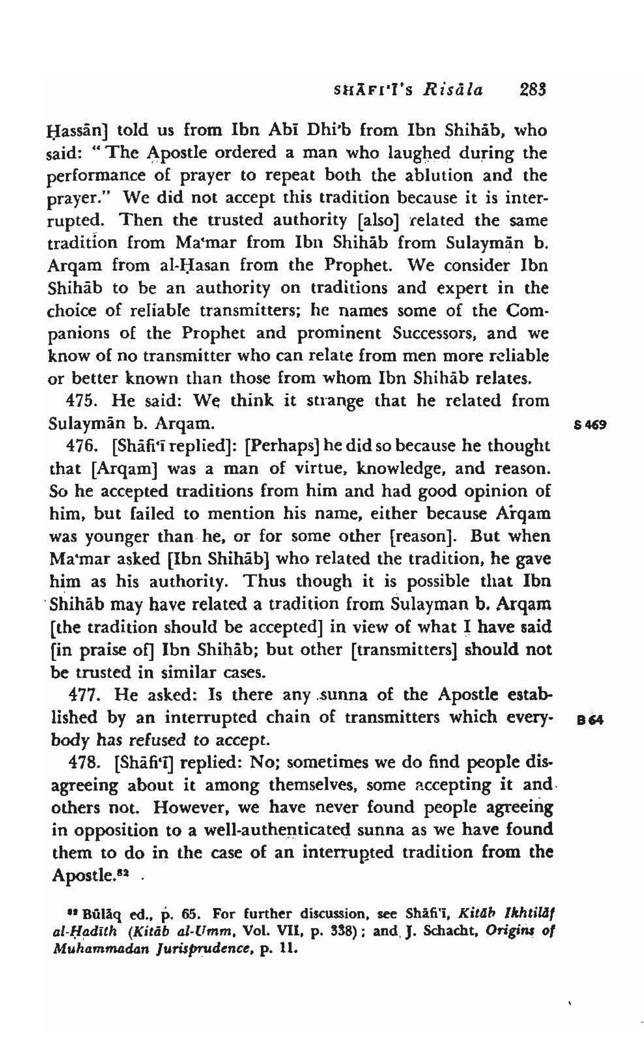 Shaafi risaala treatise_on_the_foundations_of_islamic_jurisprudence_khilafahbooks_com