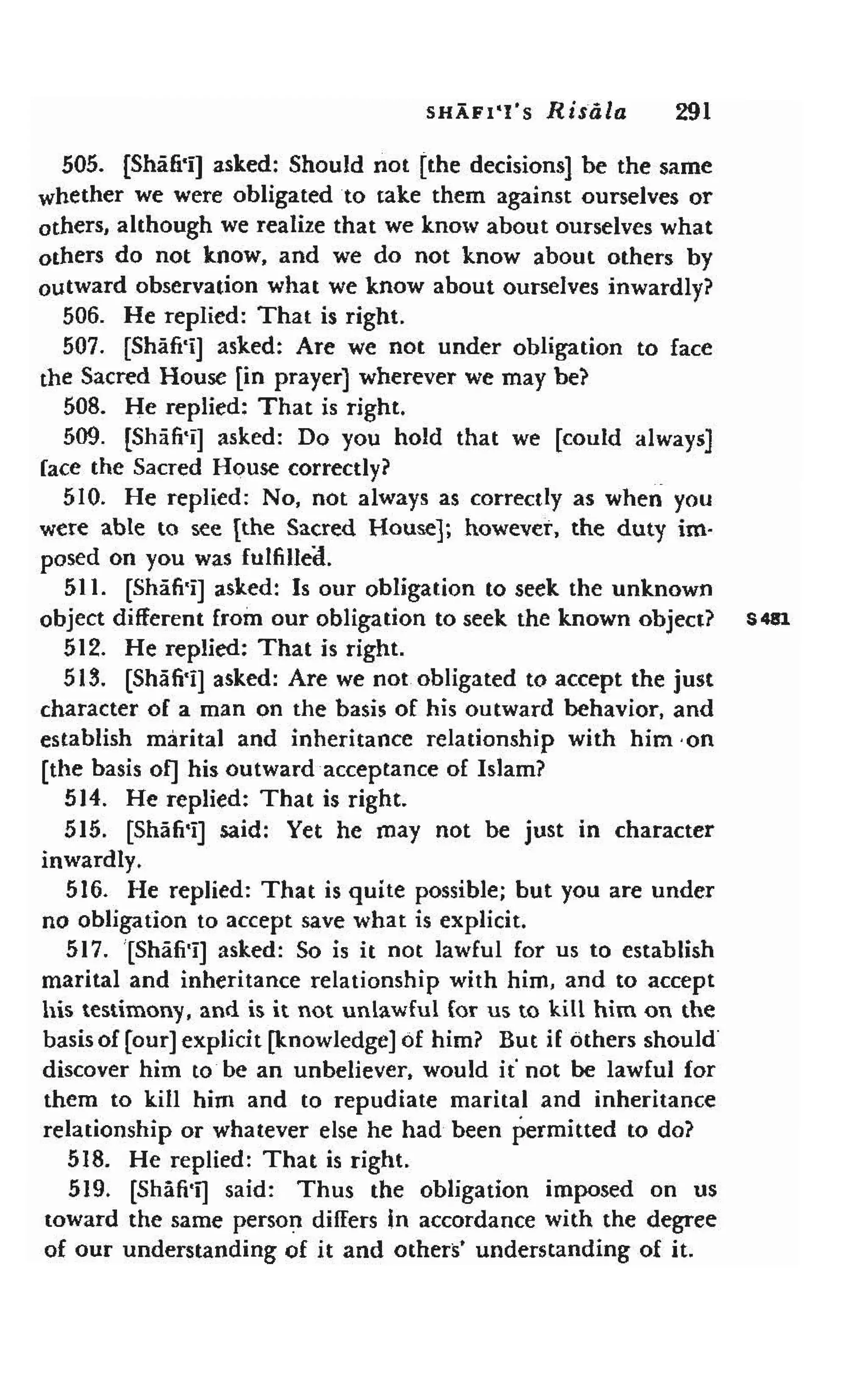 Shaafi risaala treatise_on_the_foundations_of_islamic_jurisprudence_khilafahbooks_com