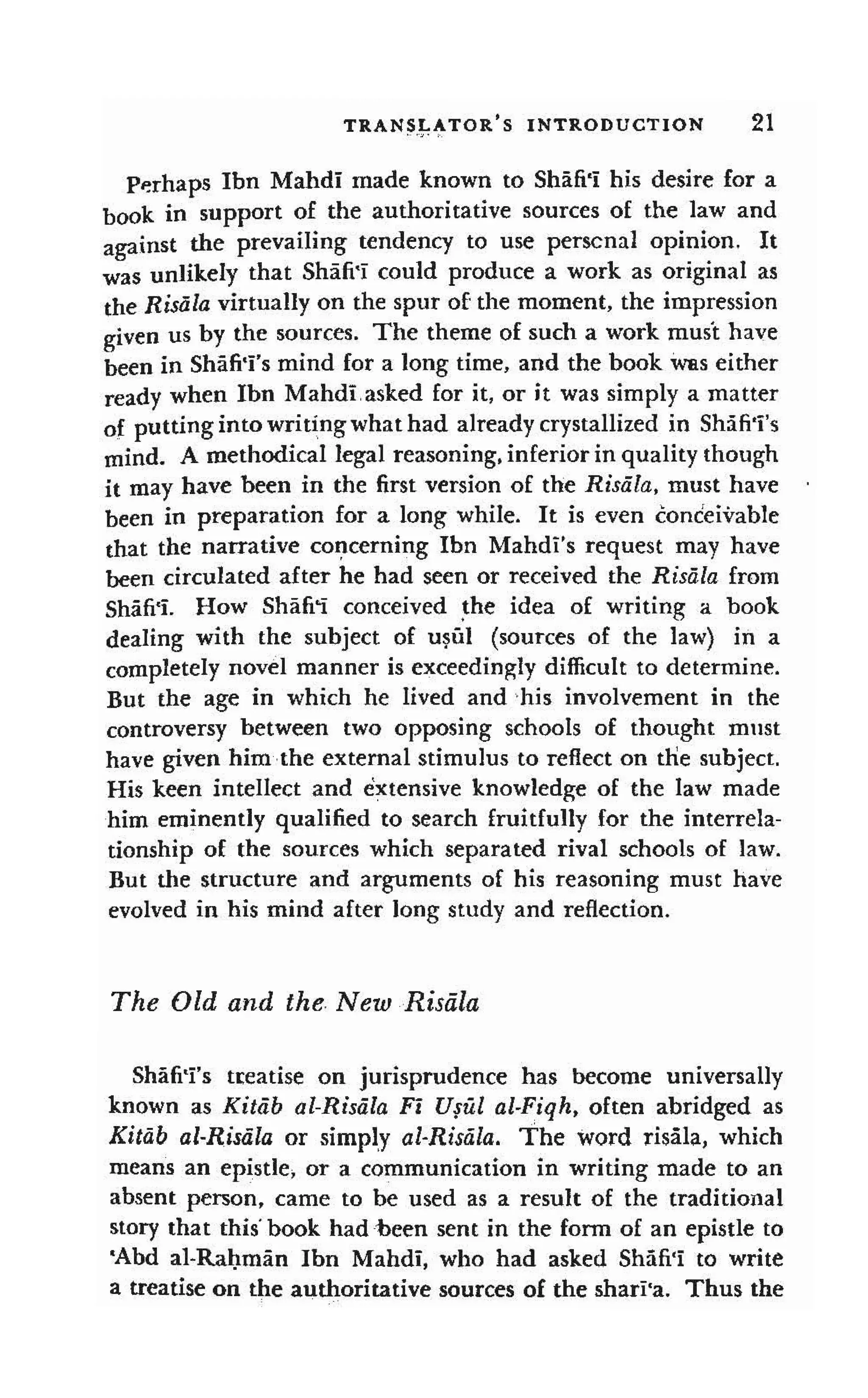 Shaafi risaala treatise_on_the_foundations_of_islamic_jurisprudence_khilafahbooks_com