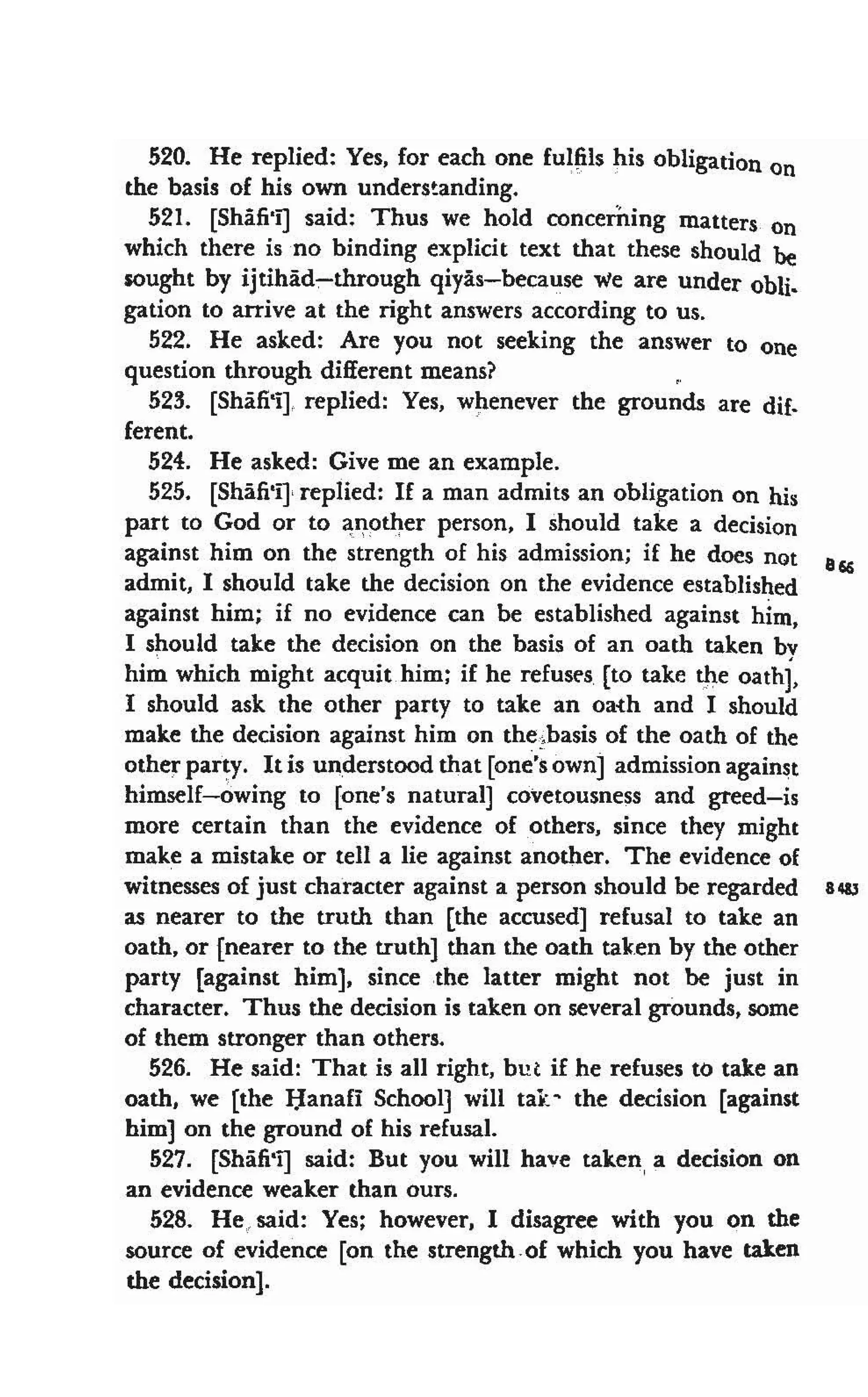 Shaafi risaala treatise_on_the_foundations_of_islamic_jurisprudence_khilafahbooks_com