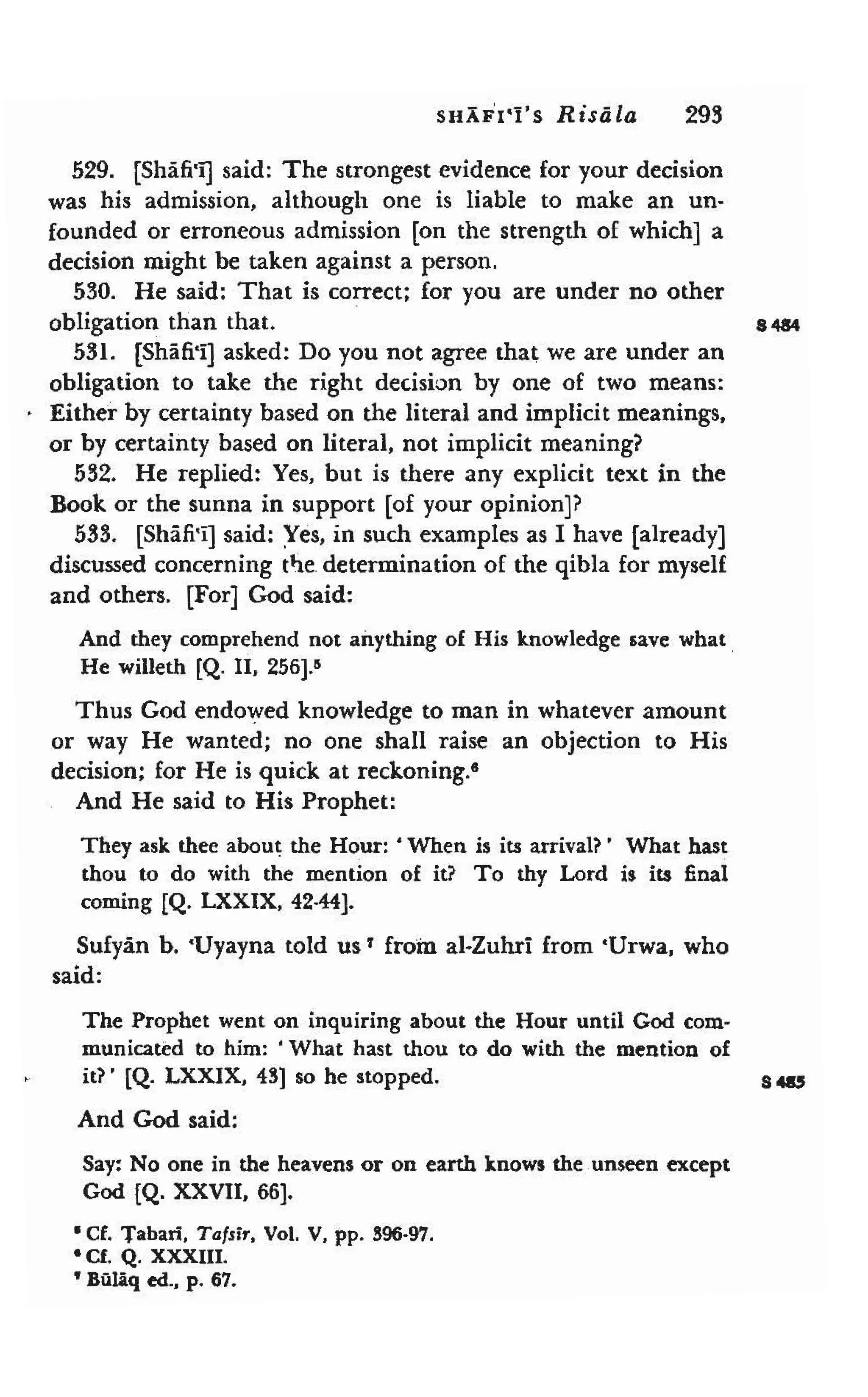 Shaafi risaala treatise_on_the_foundations_of_islamic_jurisprudence_khilafahbooks_com