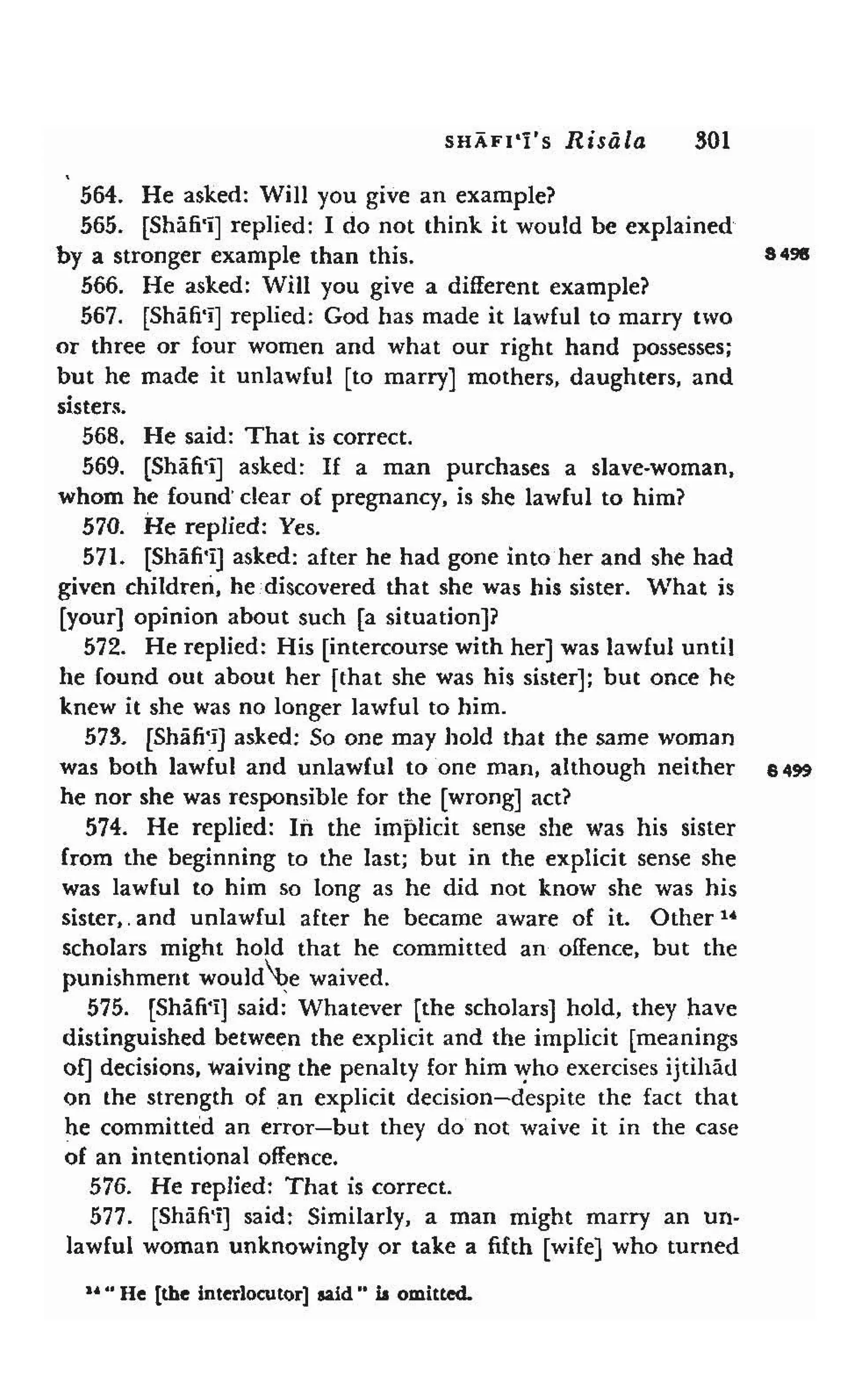 Shaafi risaala treatise_on_the_foundations_of_islamic_jurisprudence_khilafahbooks_com