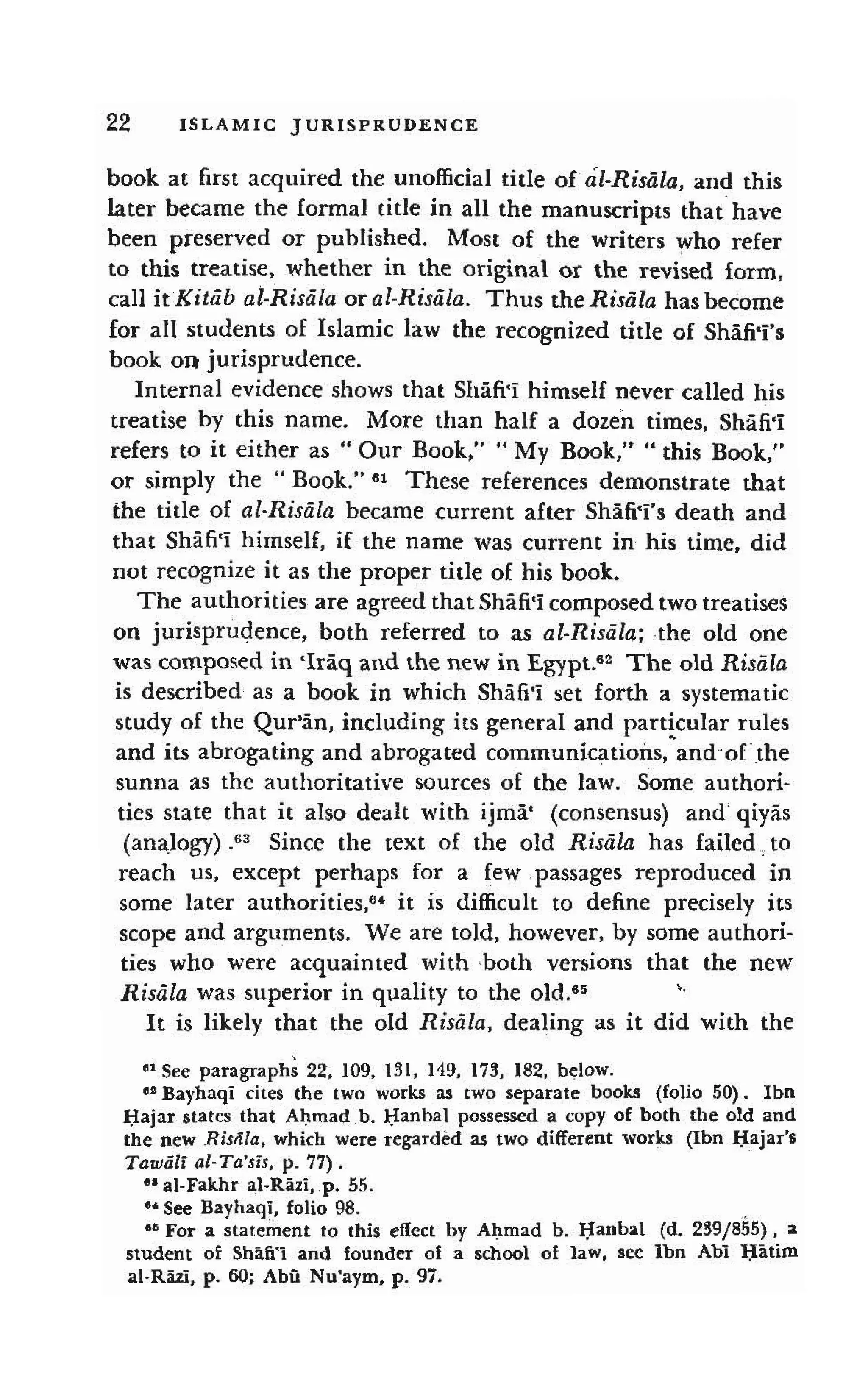 Shaafi risaala treatise_on_the_foundations_of_islamic_jurisprudence_khilafahbooks_com