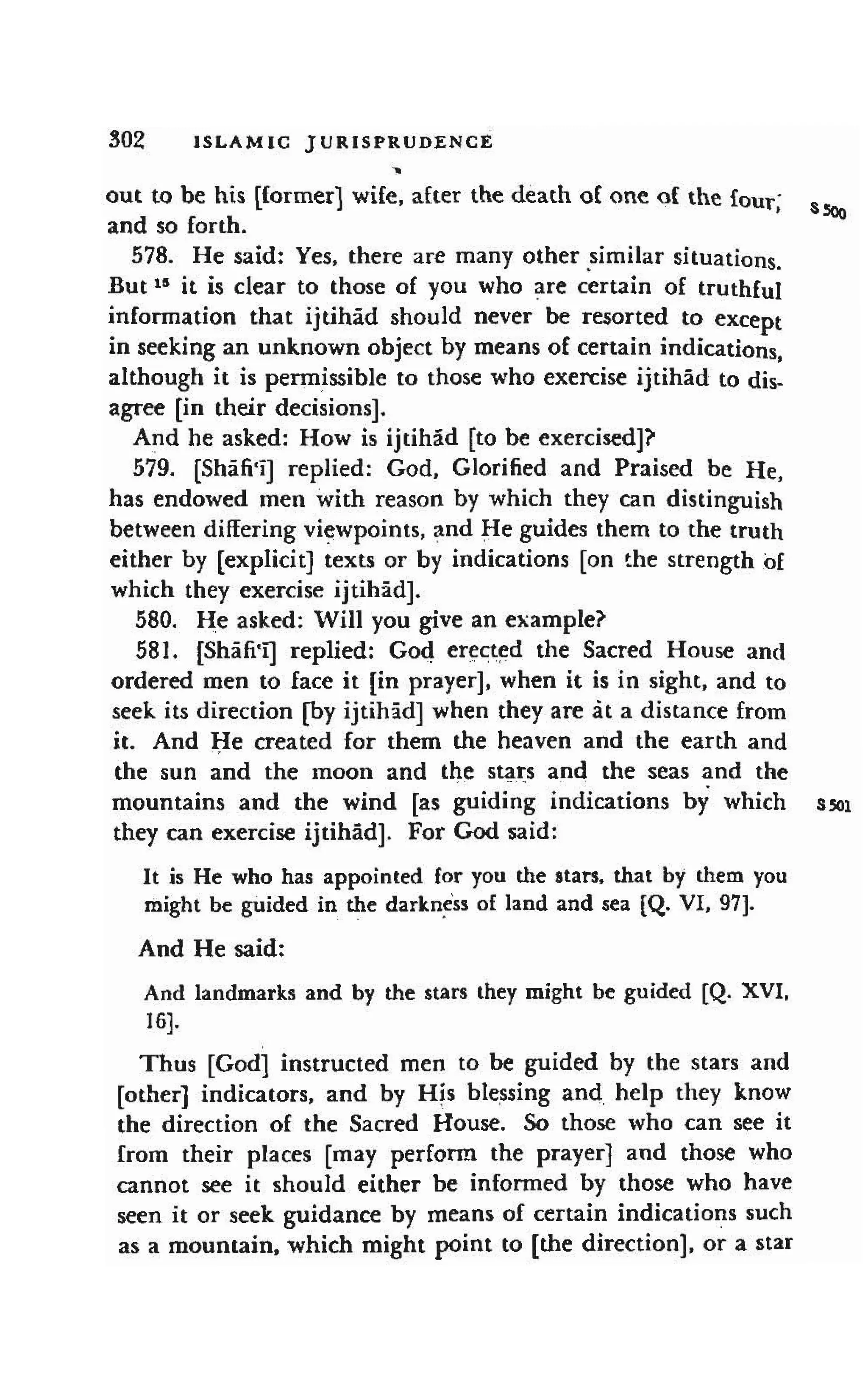 Shaafi risaala treatise_on_the_foundations_of_islamic_jurisprudence_khilafahbooks_com