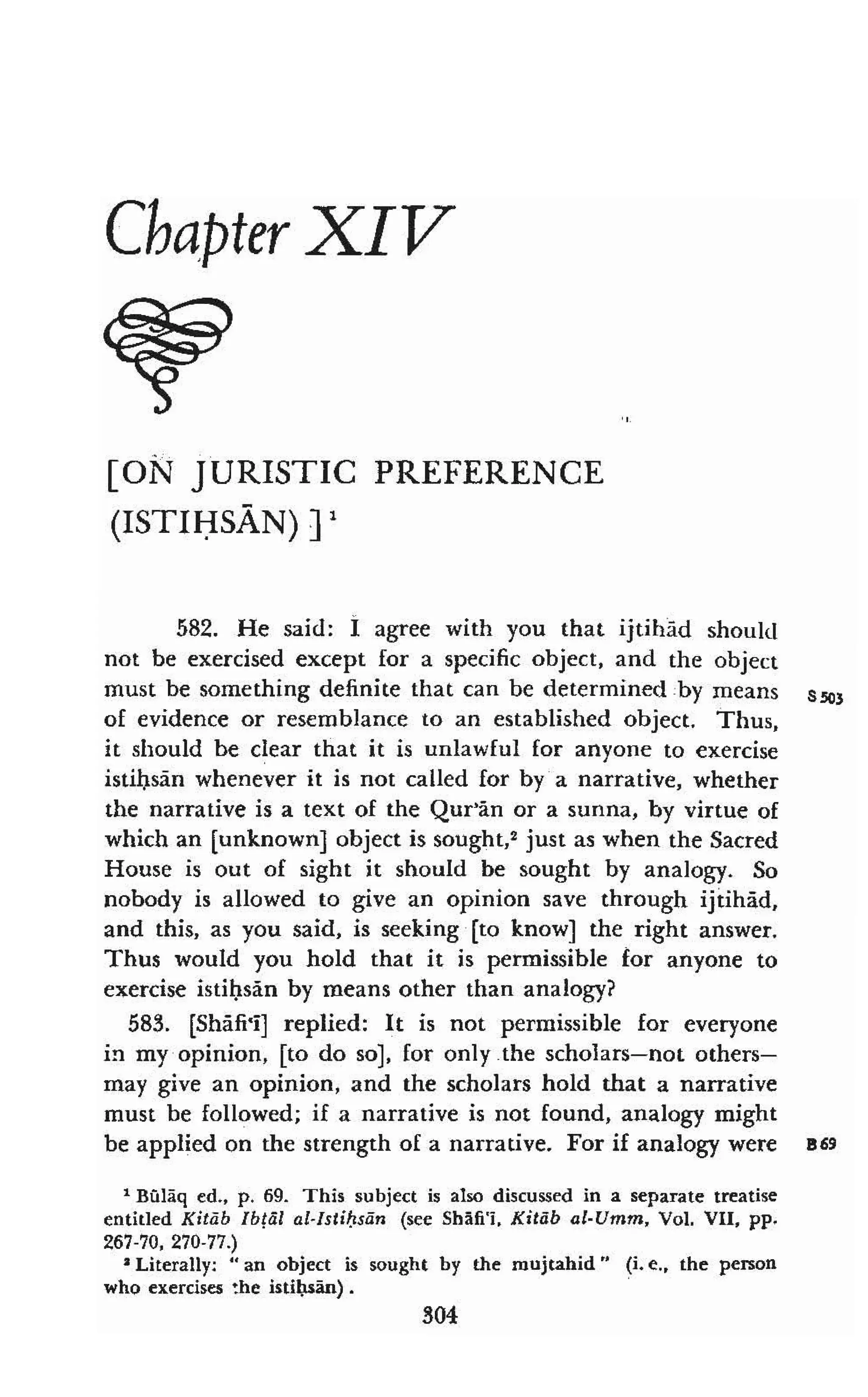 Shaafi risaala treatise_on_the_foundations_of_islamic_jurisprudence_khilafahbooks_com