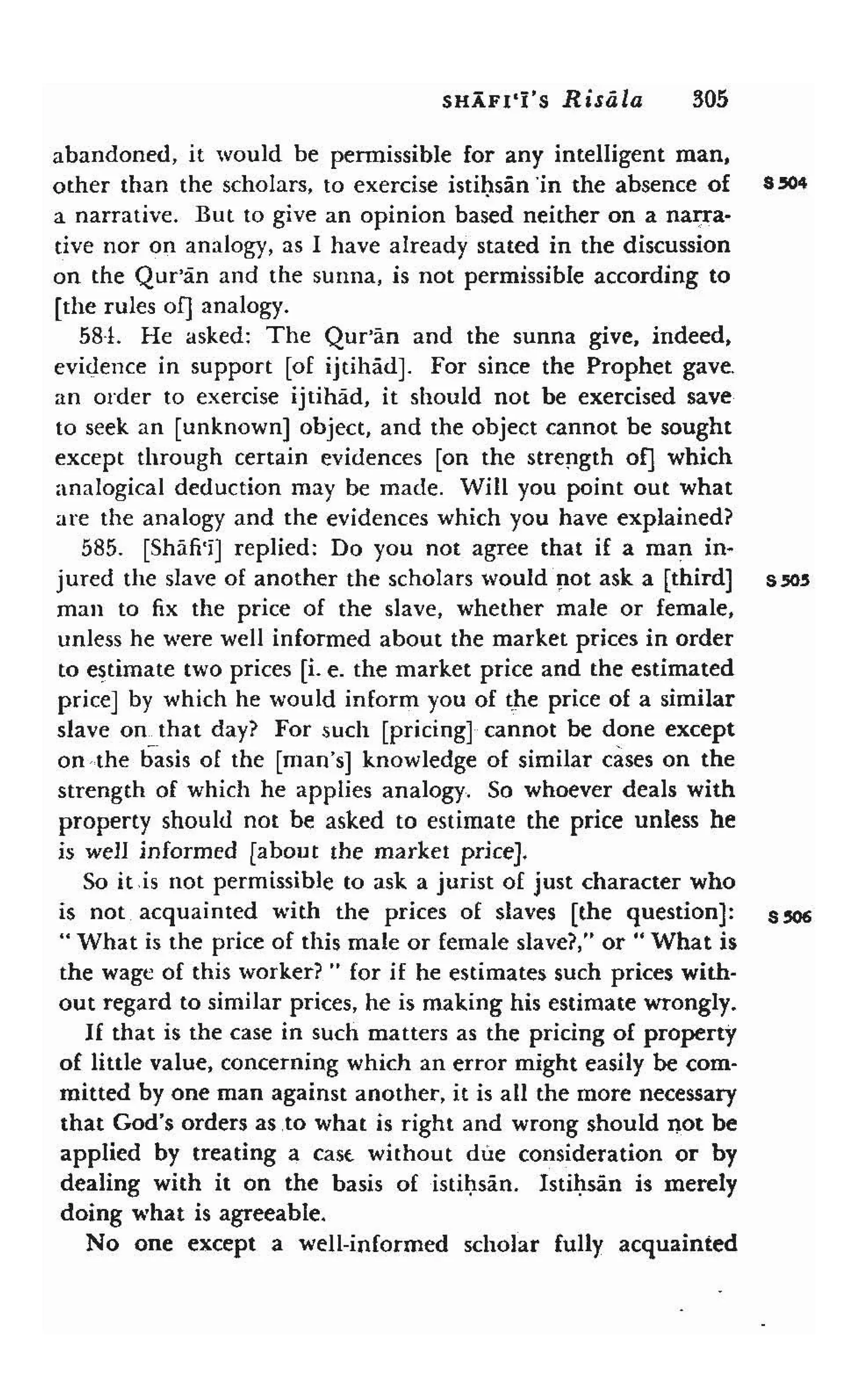 Shaafi risaala treatise_on_the_foundations_of_islamic_jurisprudence_khilafahbooks_com