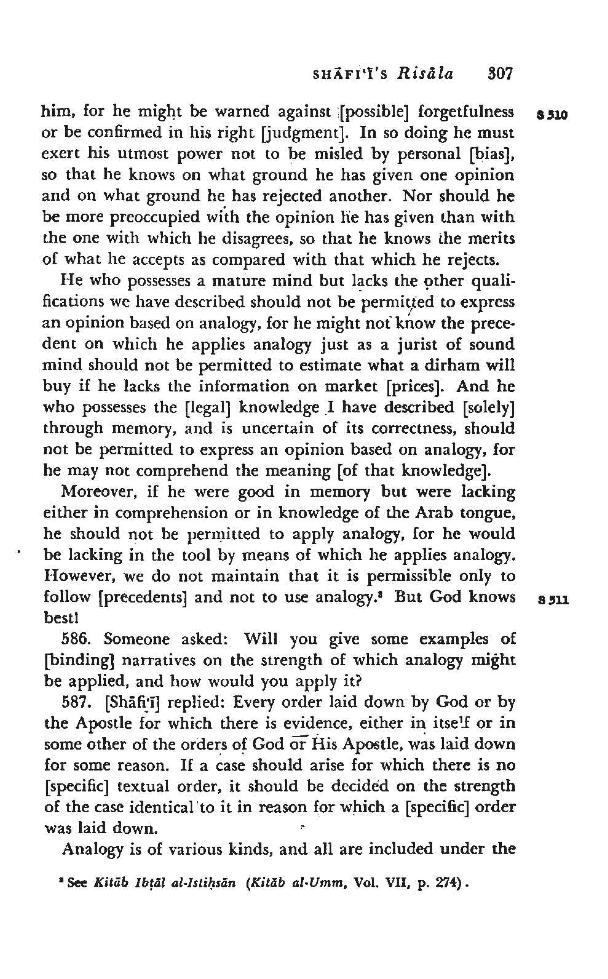 Shaafi risaala treatise_on_the_foundations_of_islamic_jurisprudence_khilafahbooks_com