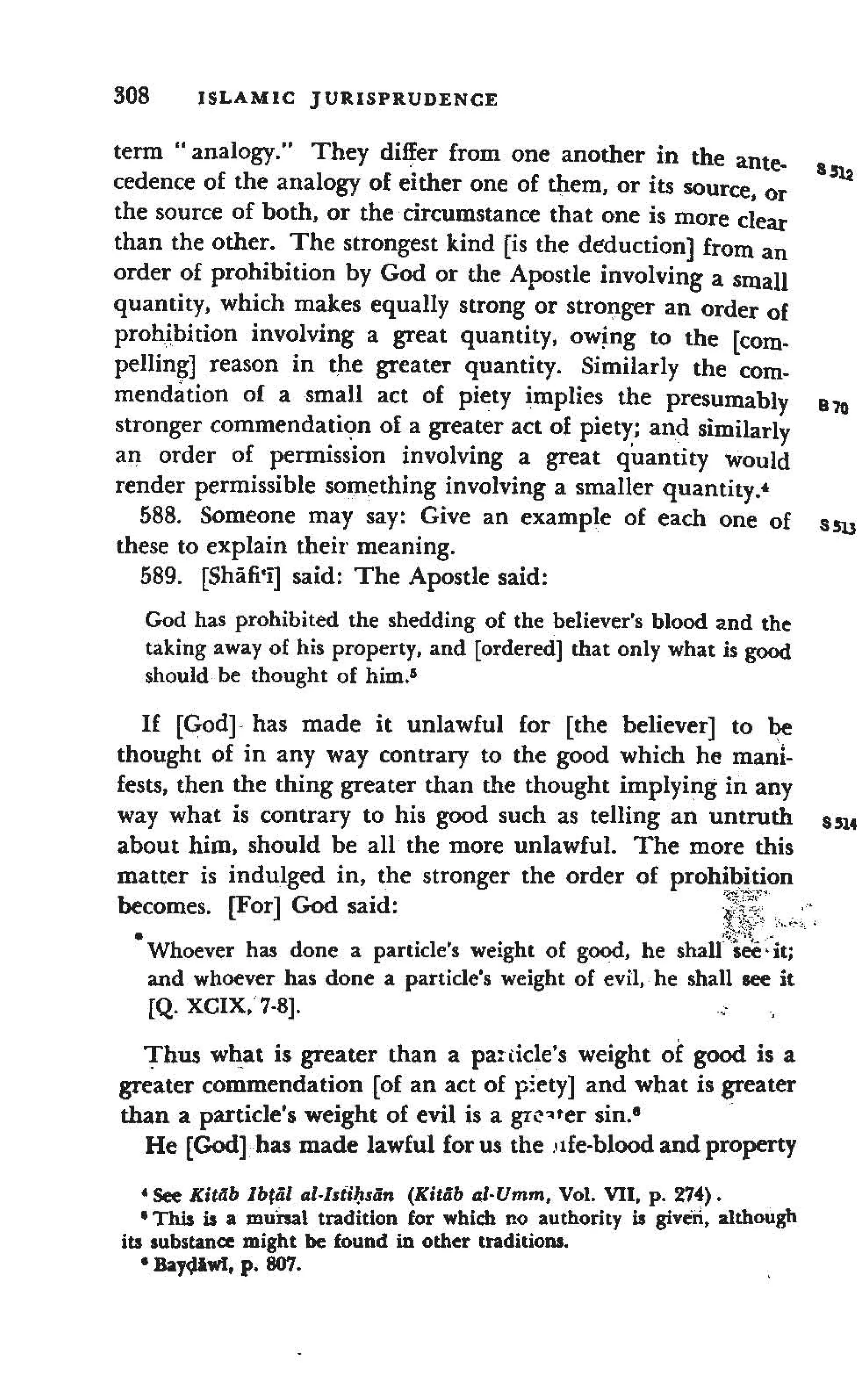 Shaafi risaala treatise_on_the_foundations_of_islamic_jurisprudence_khilafahbooks_com