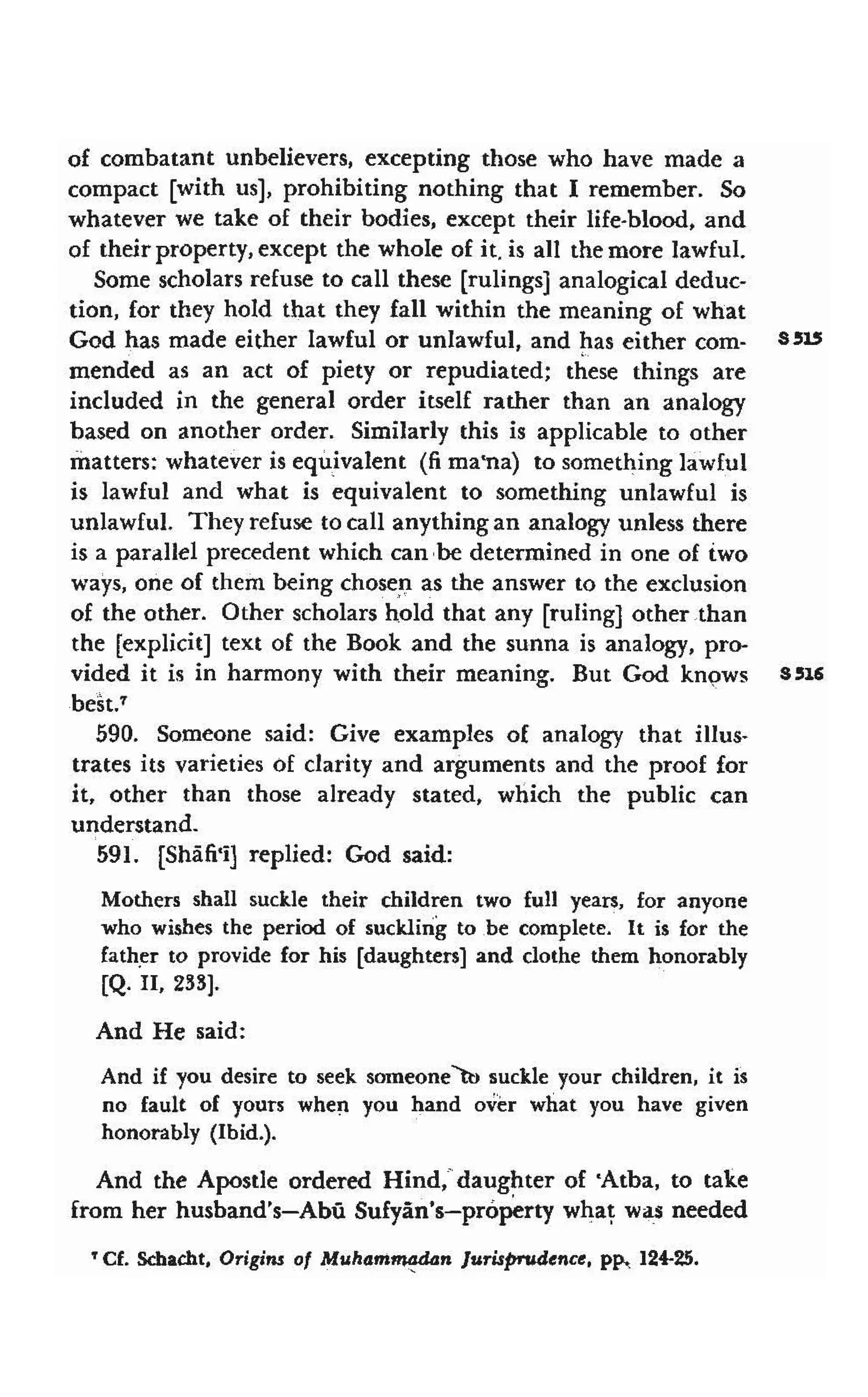 Shaafi risaala treatise_on_the_foundations_of_islamic_jurisprudence_khilafahbooks_com