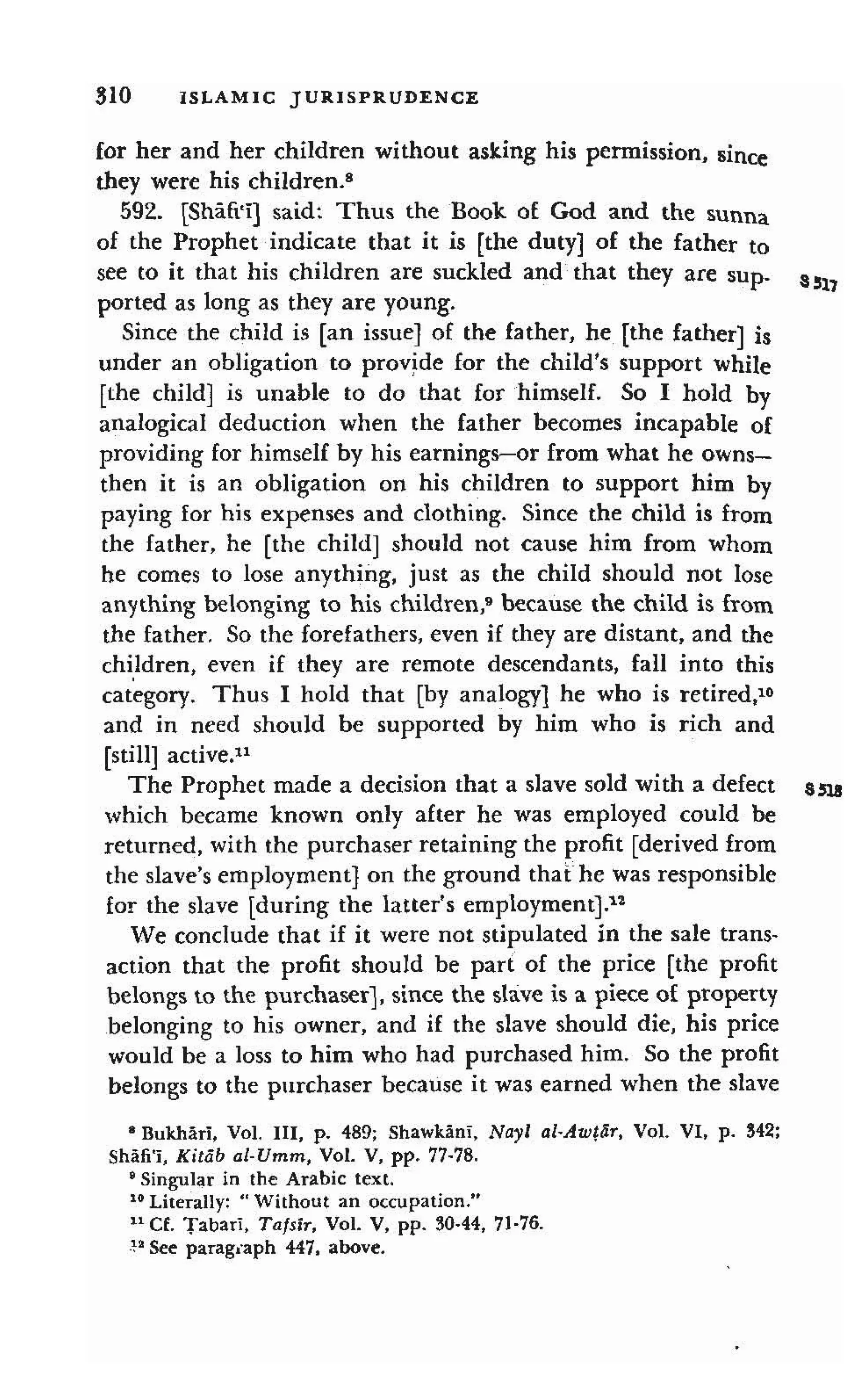 Shaafi risaala treatise_on_the_foundations_of_islamic_jurisprudence_khilafahbooks_com