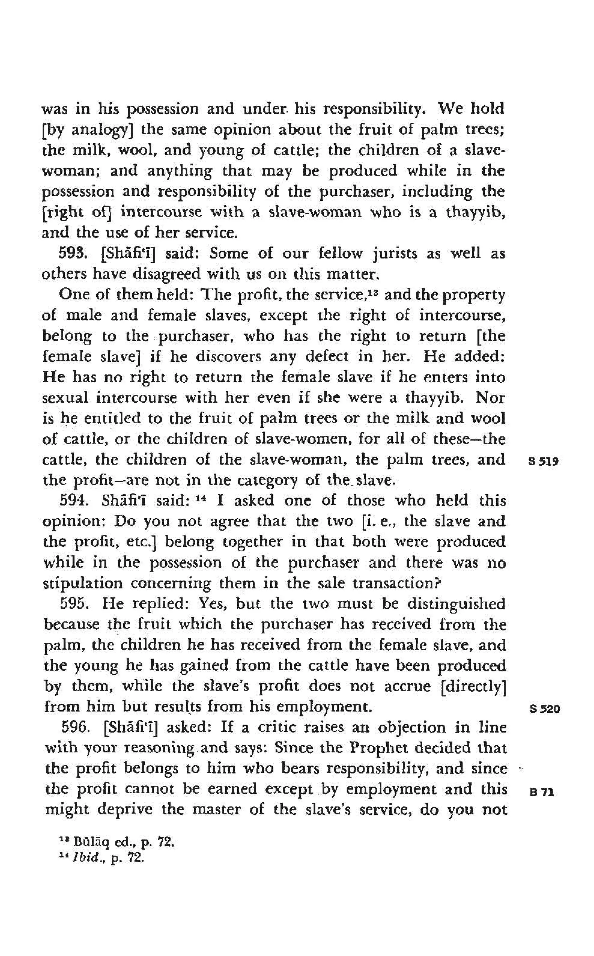 Shaafi risaala treatise_on_the_foundations_of_islamic_jurisprudence_khilafahbooks_com