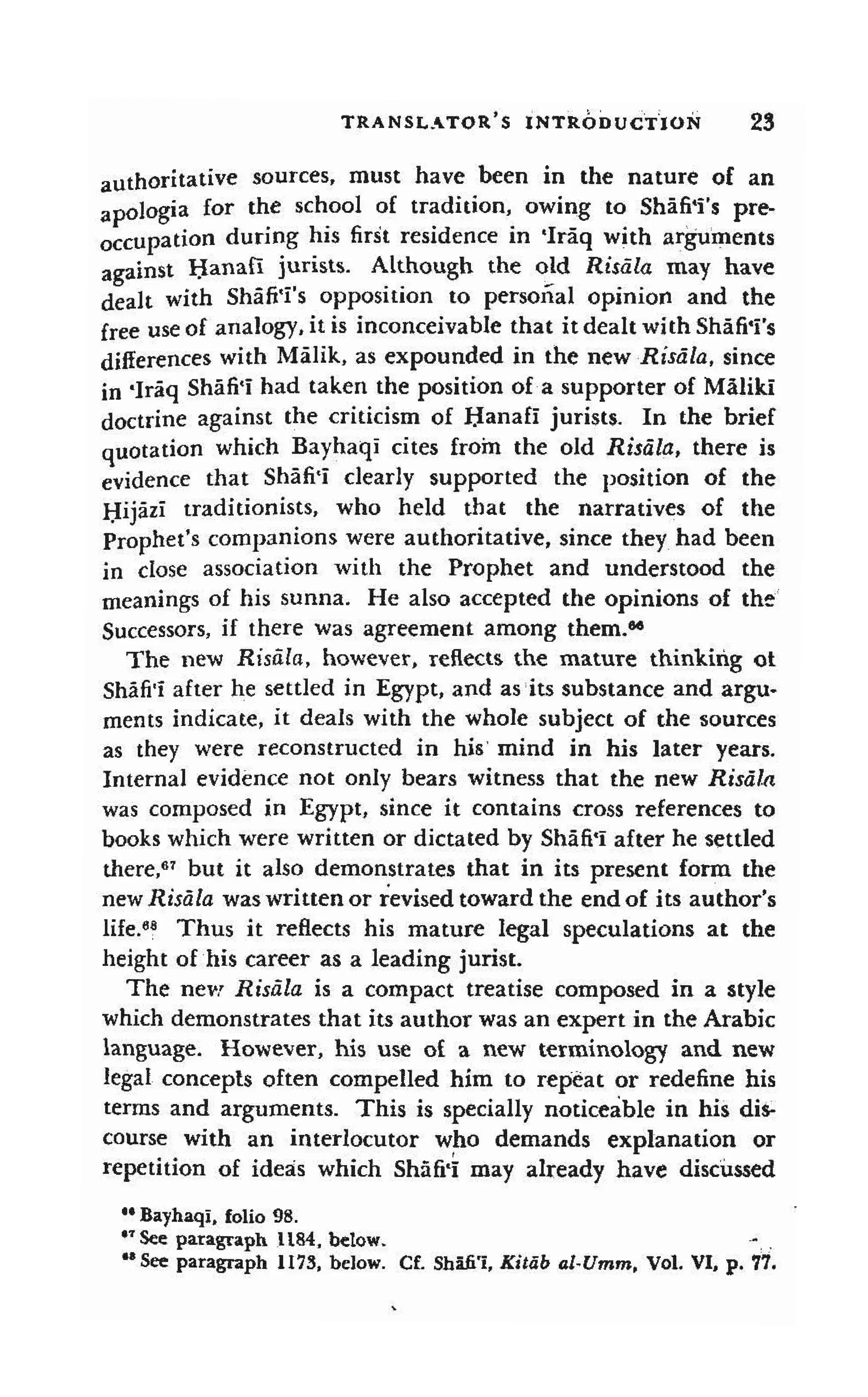 Shaafi risaala treatise_on_the_foundations_of_islamic_jurisprudence_khilafahbooks_com