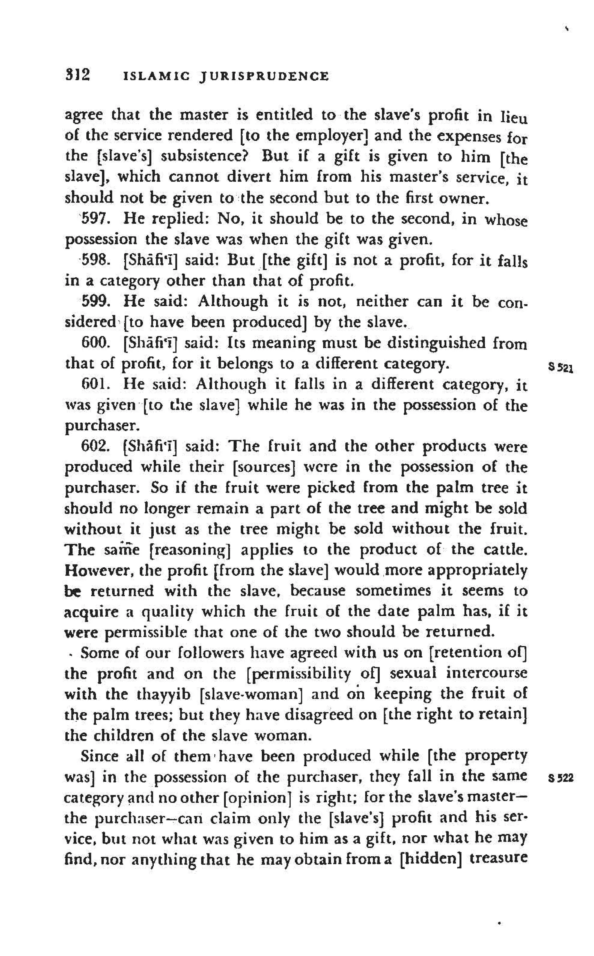 Shaafi risaala treatise_on_the_foundations_of_islamic_jurisprudence_khilafahbooks_com