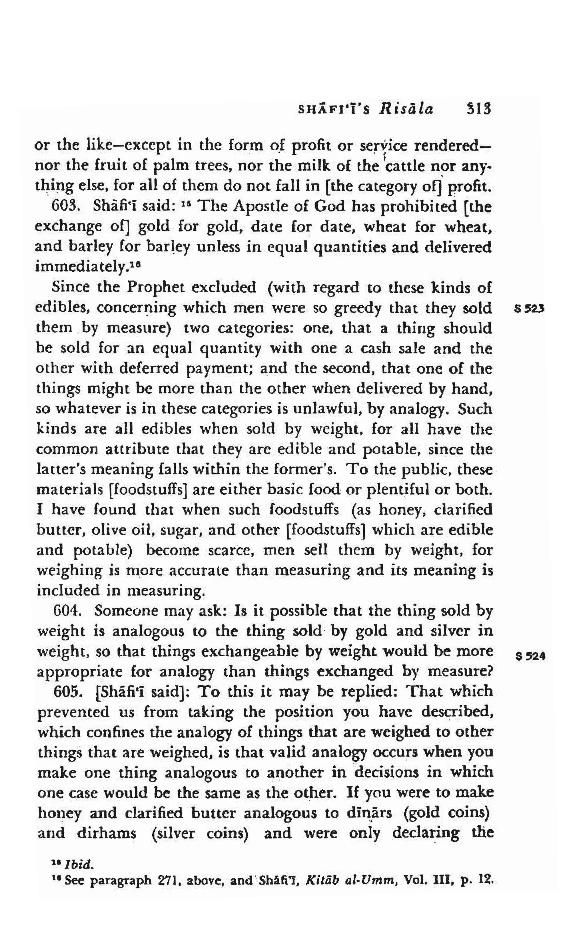 Shaafi risaala treatise_on_the_foundations_of_islamic_jurisprudence_khilafahbooks_com