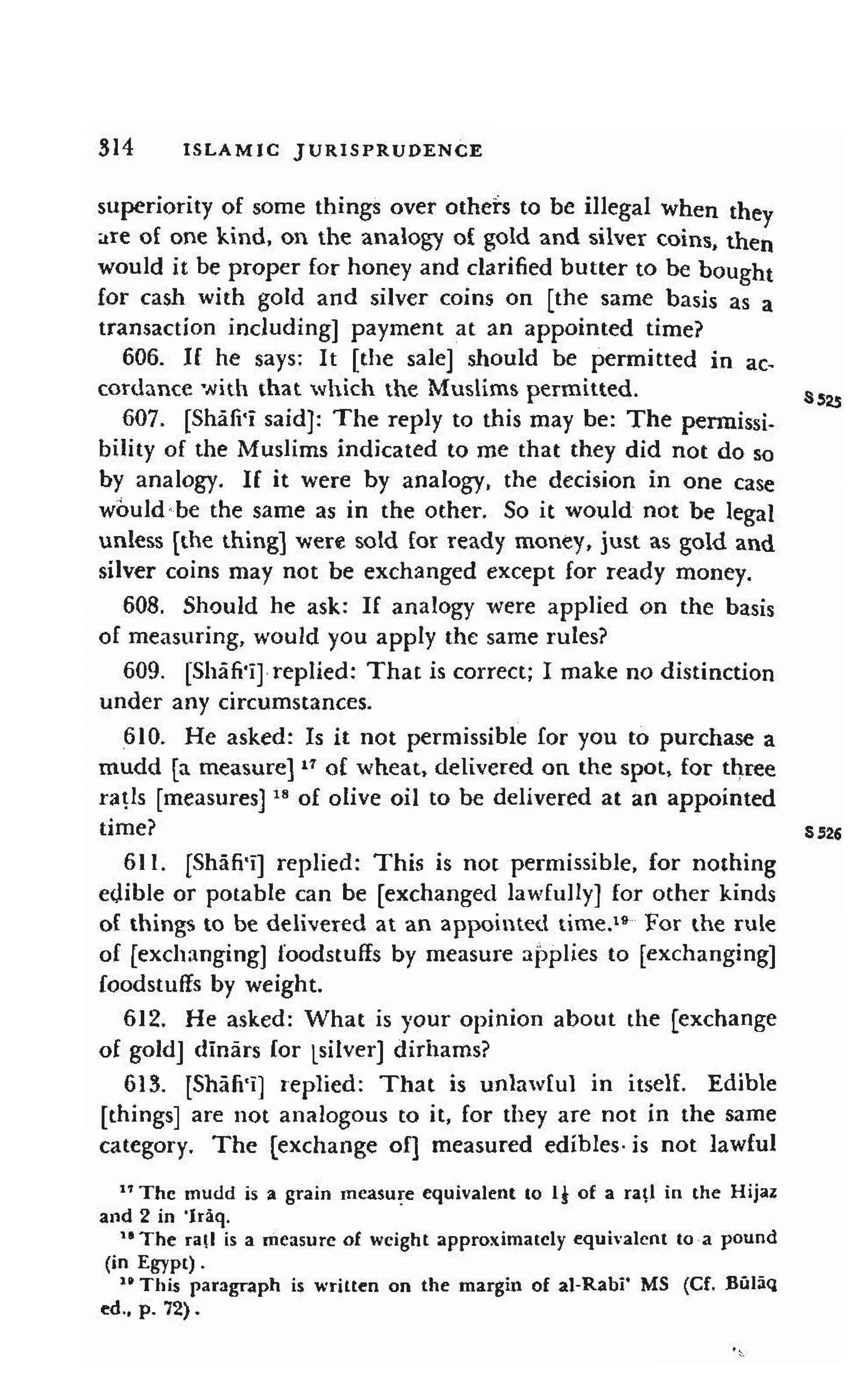 Shaafi risaala treatise_on_the_foundations_of_islamic_jurisprudence_khilafahbooks_com