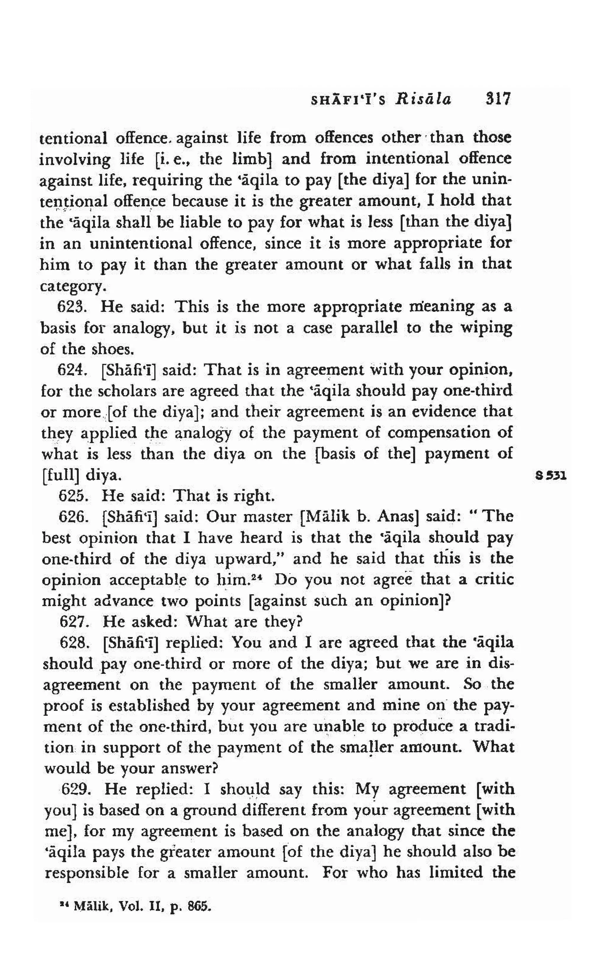 Shaafi risaala treatise_on_the_foundations_of_islamic_jurisprudence_khilafahbooks_com