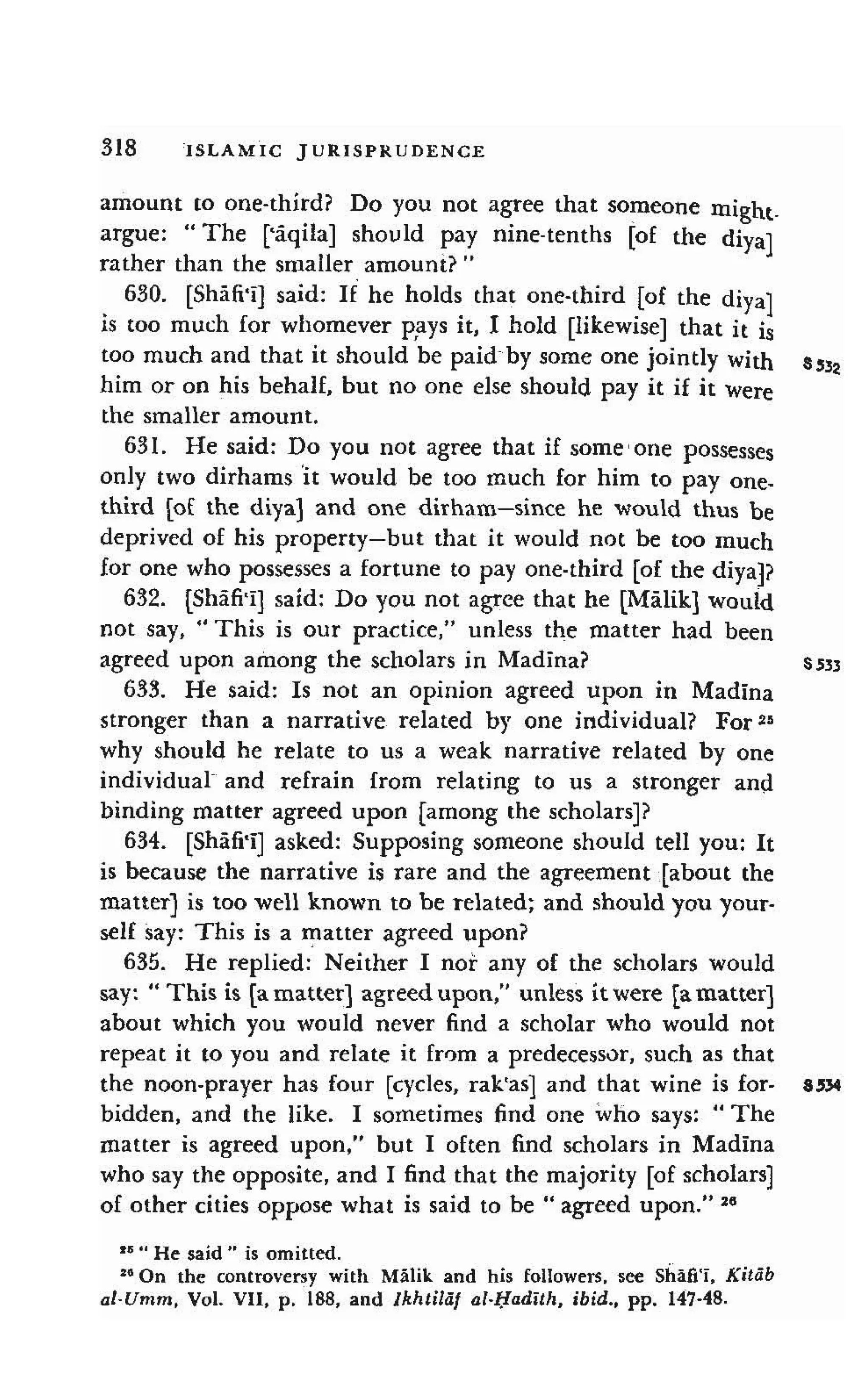 Shaafi risaala treatise_on_the_foundations_of_islamic_jurisprudence_khilafahbooks_com