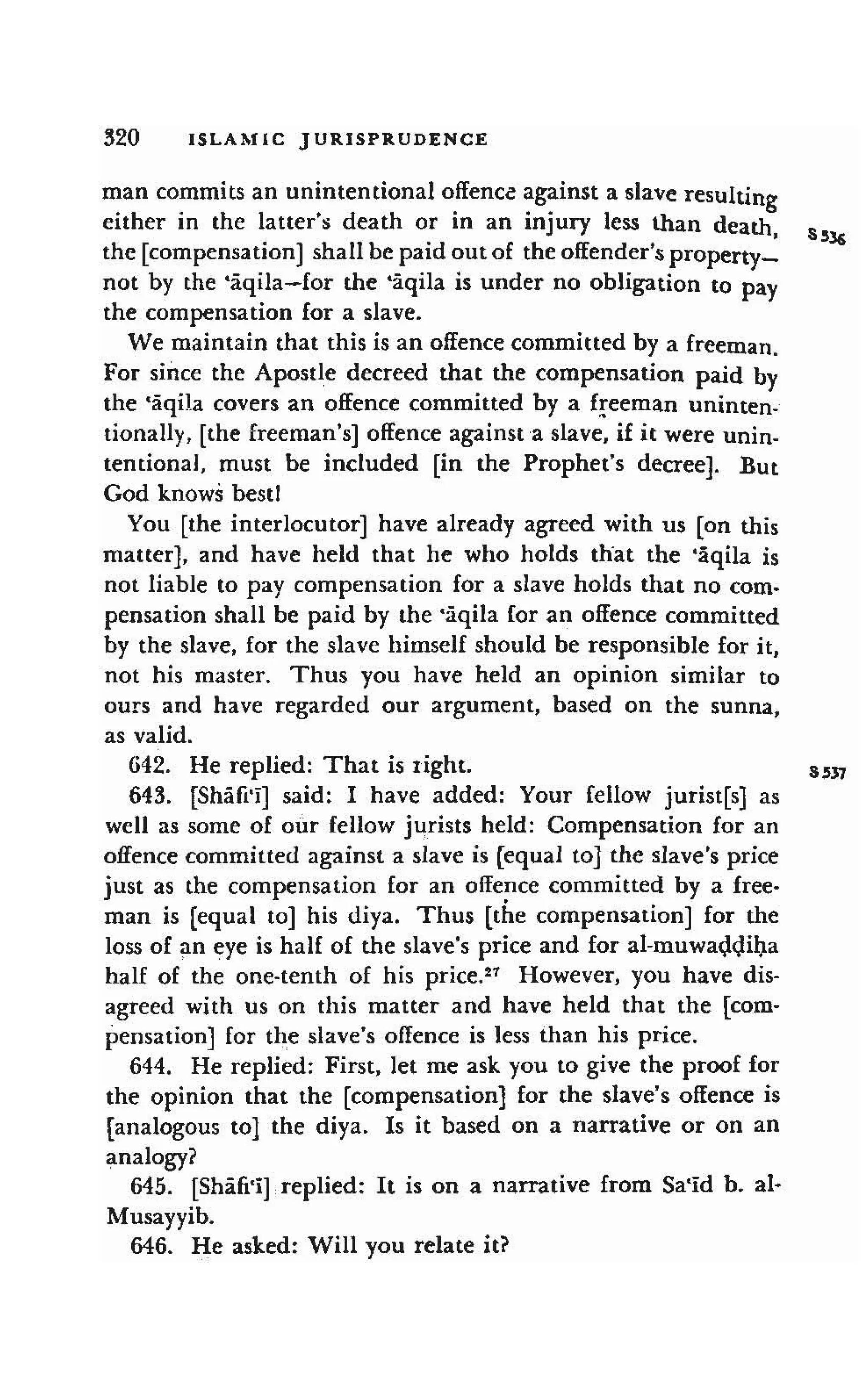 Shaafi risaala treatise_on_the_foundations_of_islamic_jurisprudence_khilafahbooks_com