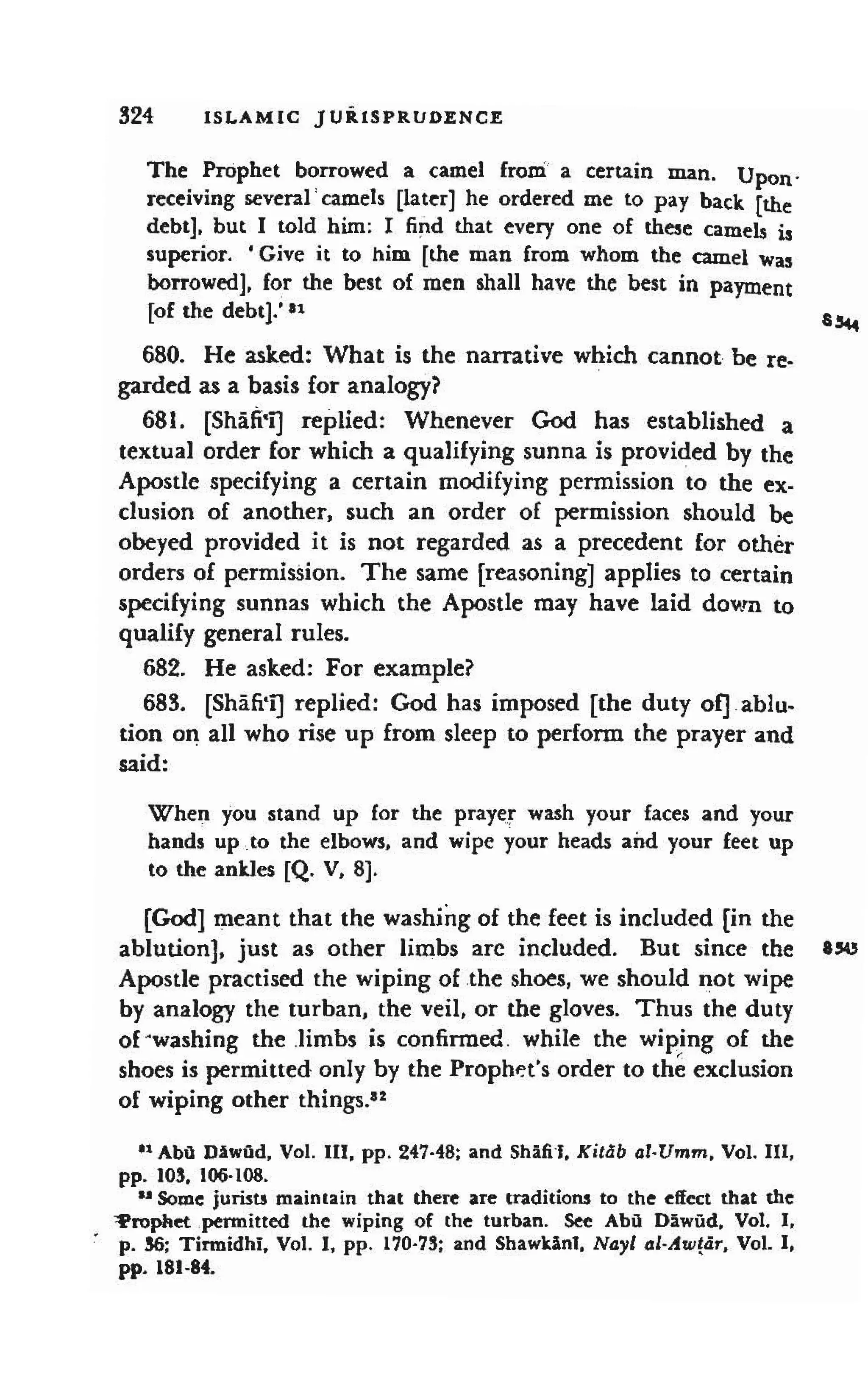 Shaafi risaala treatise_on_the_foundations_of_islamic_jurisprudence_khilafahbooks_com