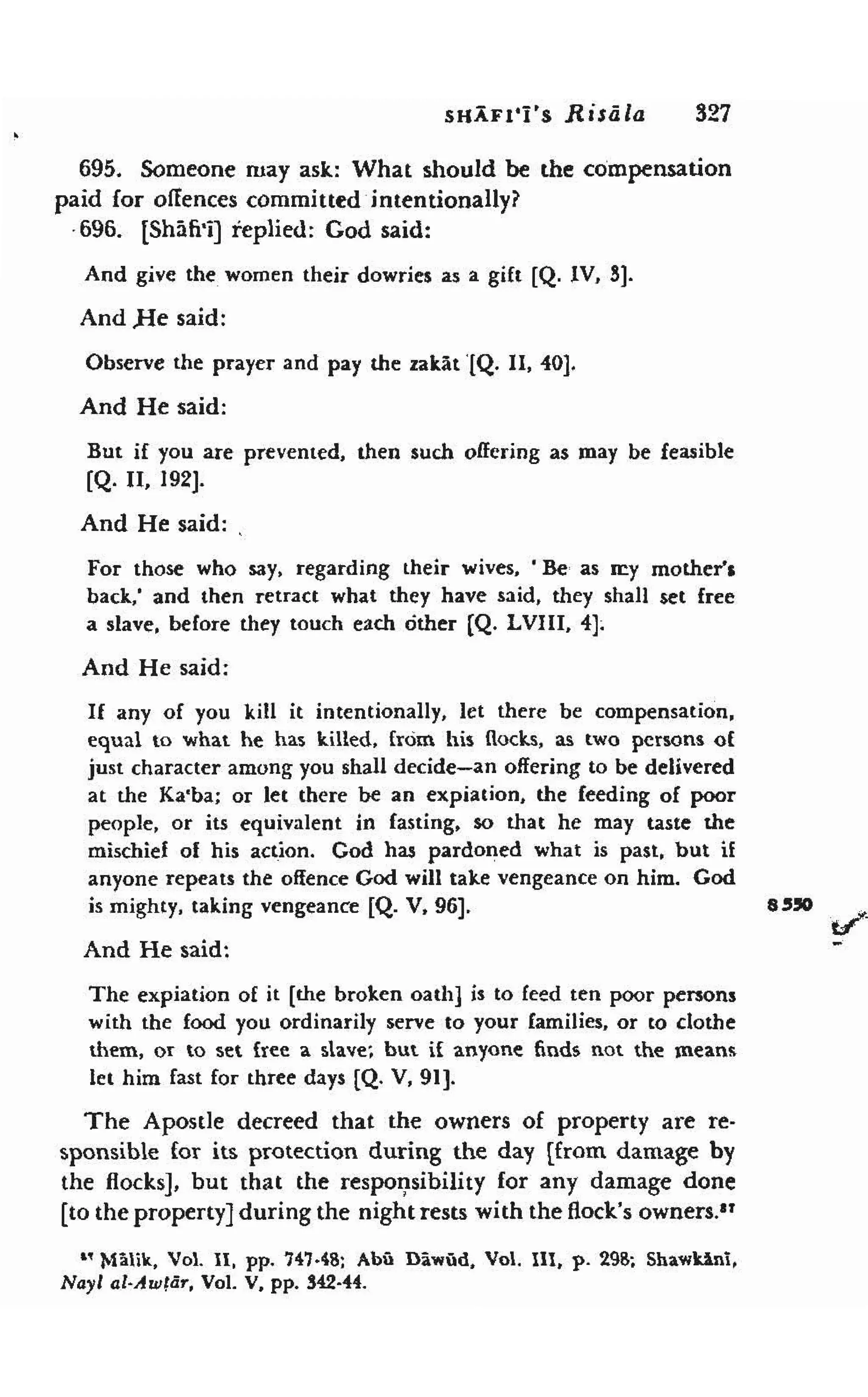 Shaafi risaala treatise_on_the_foundations_of_islamic_jurisprudence_khilafahbooks_com