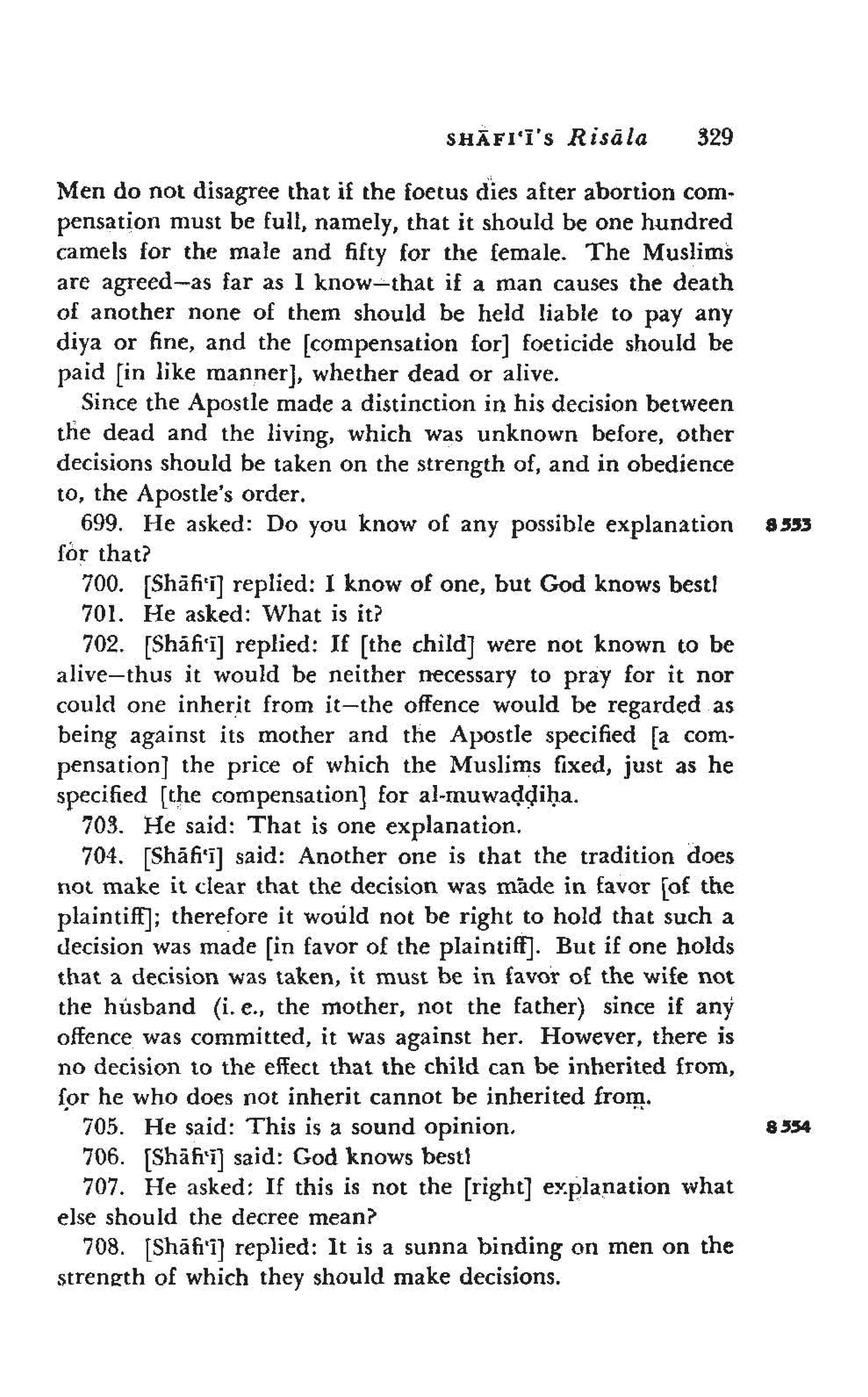 Shaafi risaala treatise_on_the_foundations_of_islamic_jurisprudence_khilafahbooks_com