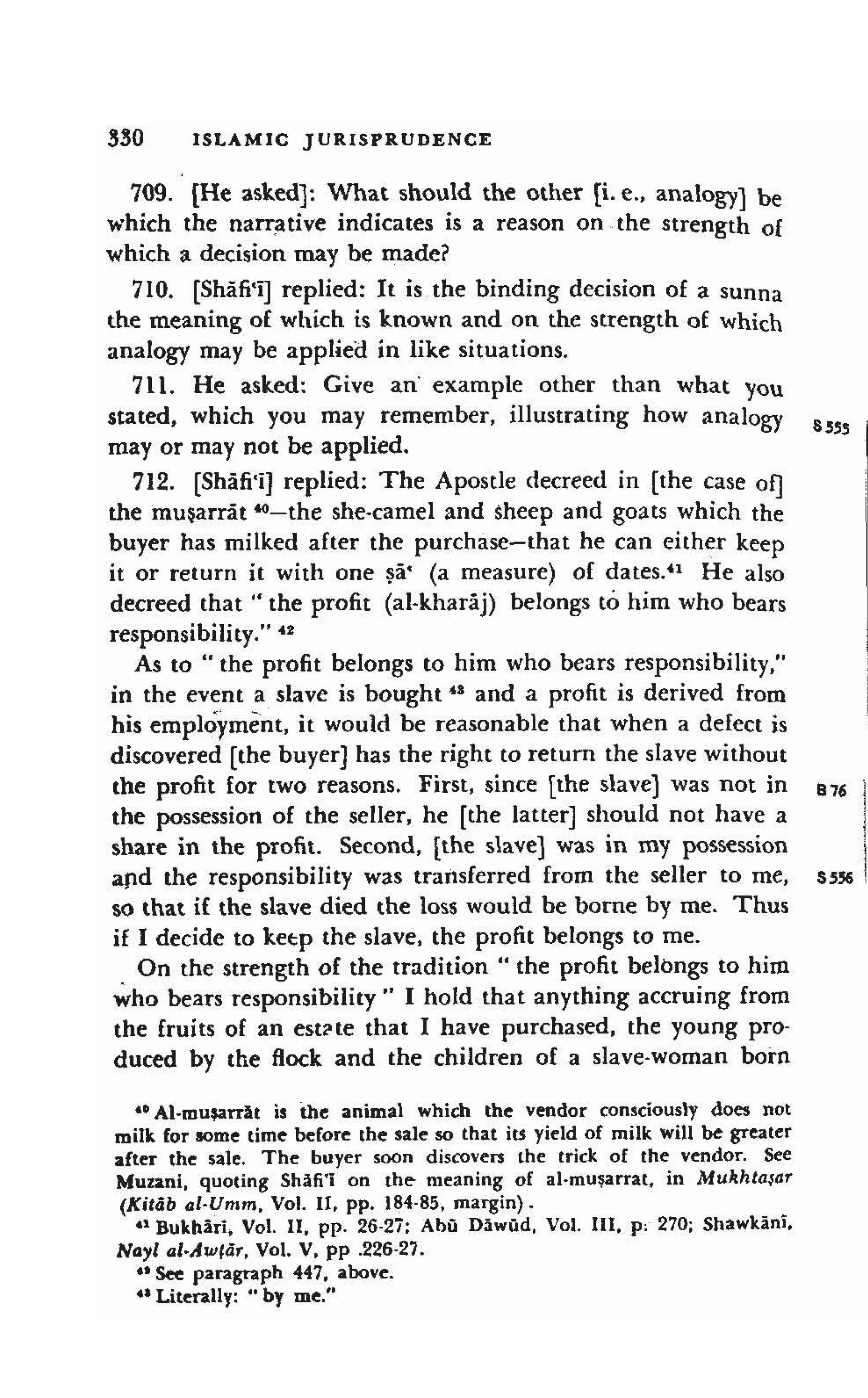 Shaafi risaala treatise_on_the_foundations_of_islamic_jurisprudence_khilafahbooks_com