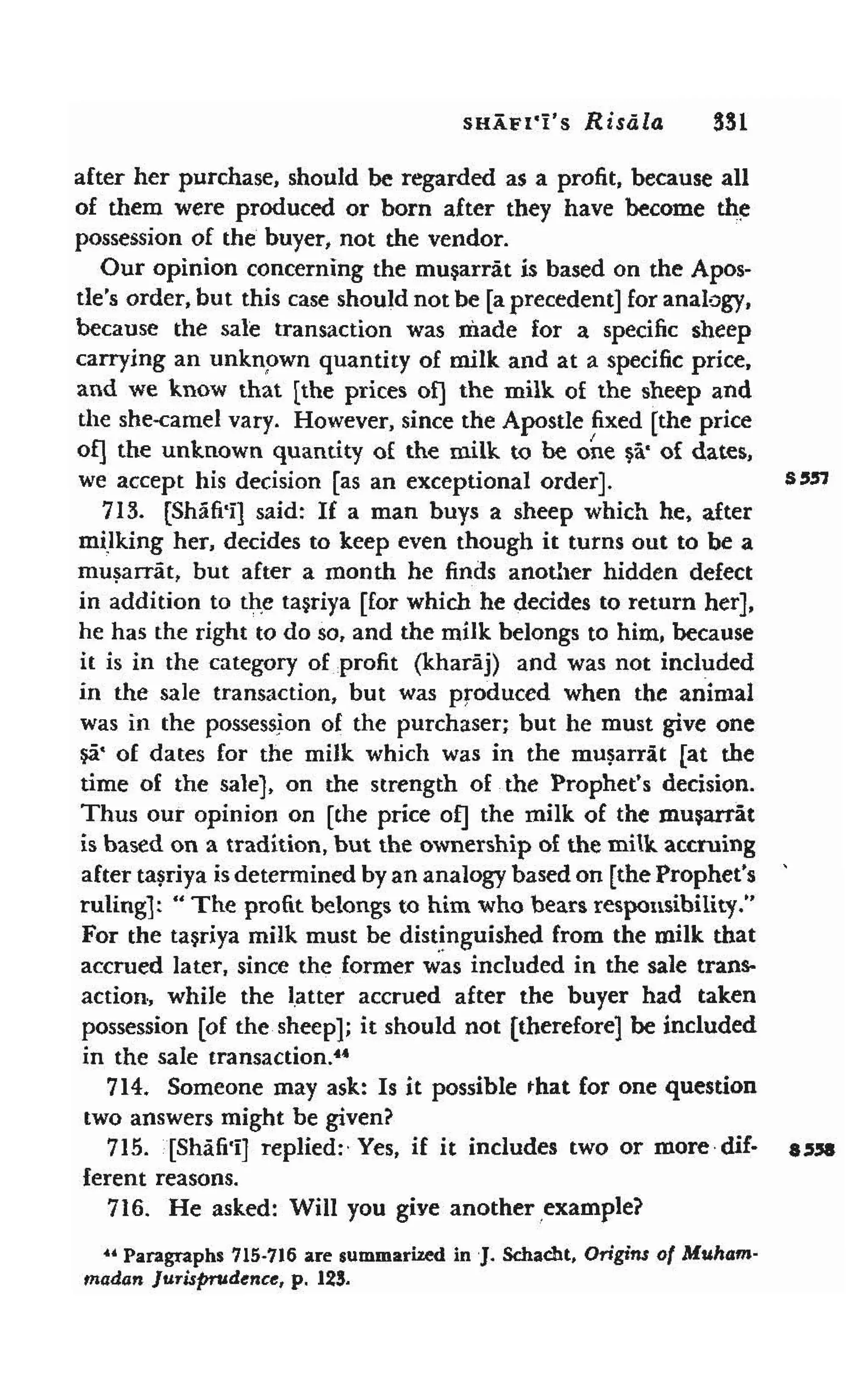 Shaafi risaala treatise_on_the_foundations_of_islamic_jurisprudence_khilafahbooks_com