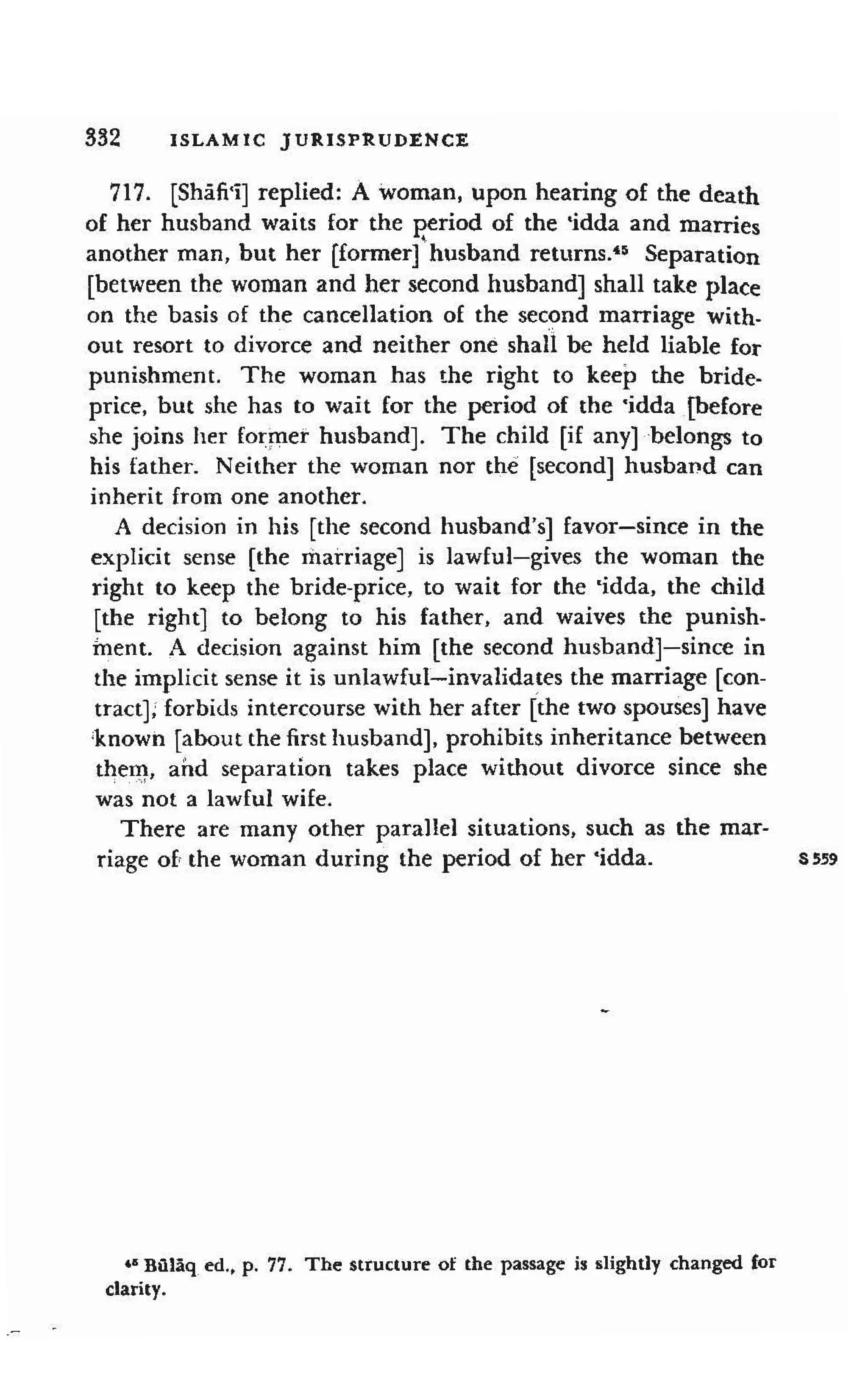 Shaafi risaala treatise_on_the_foundations_of_islamic_jurisprudence_khilafahbooks_com